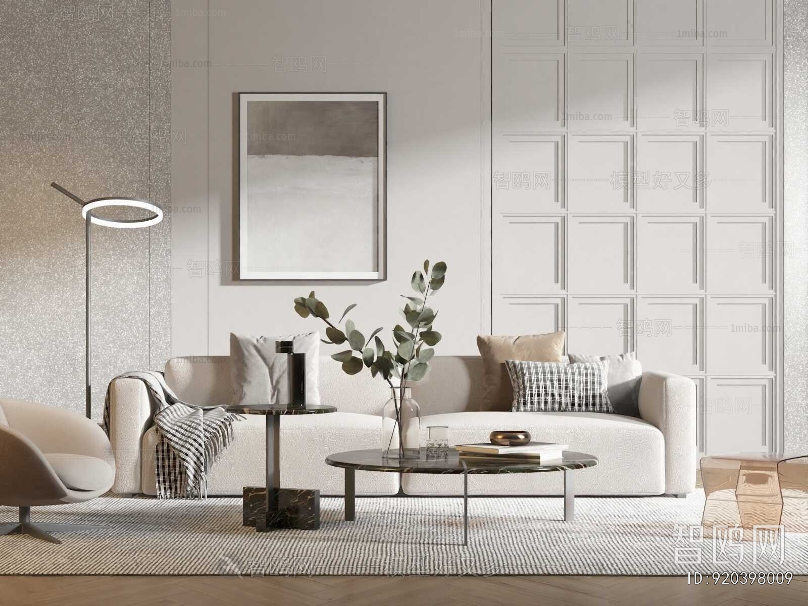 Modern Sofa Combination