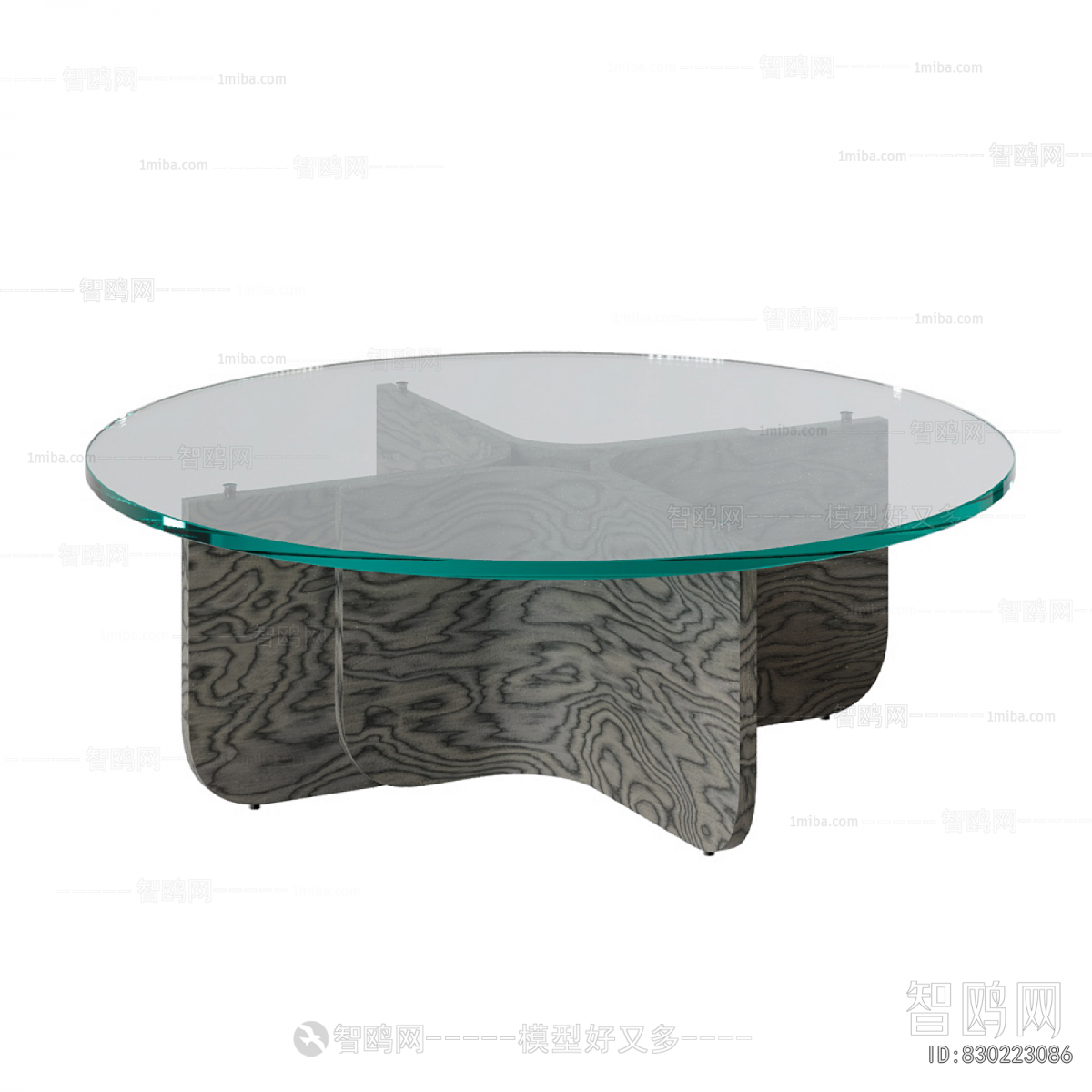 Modern Coffee Table
