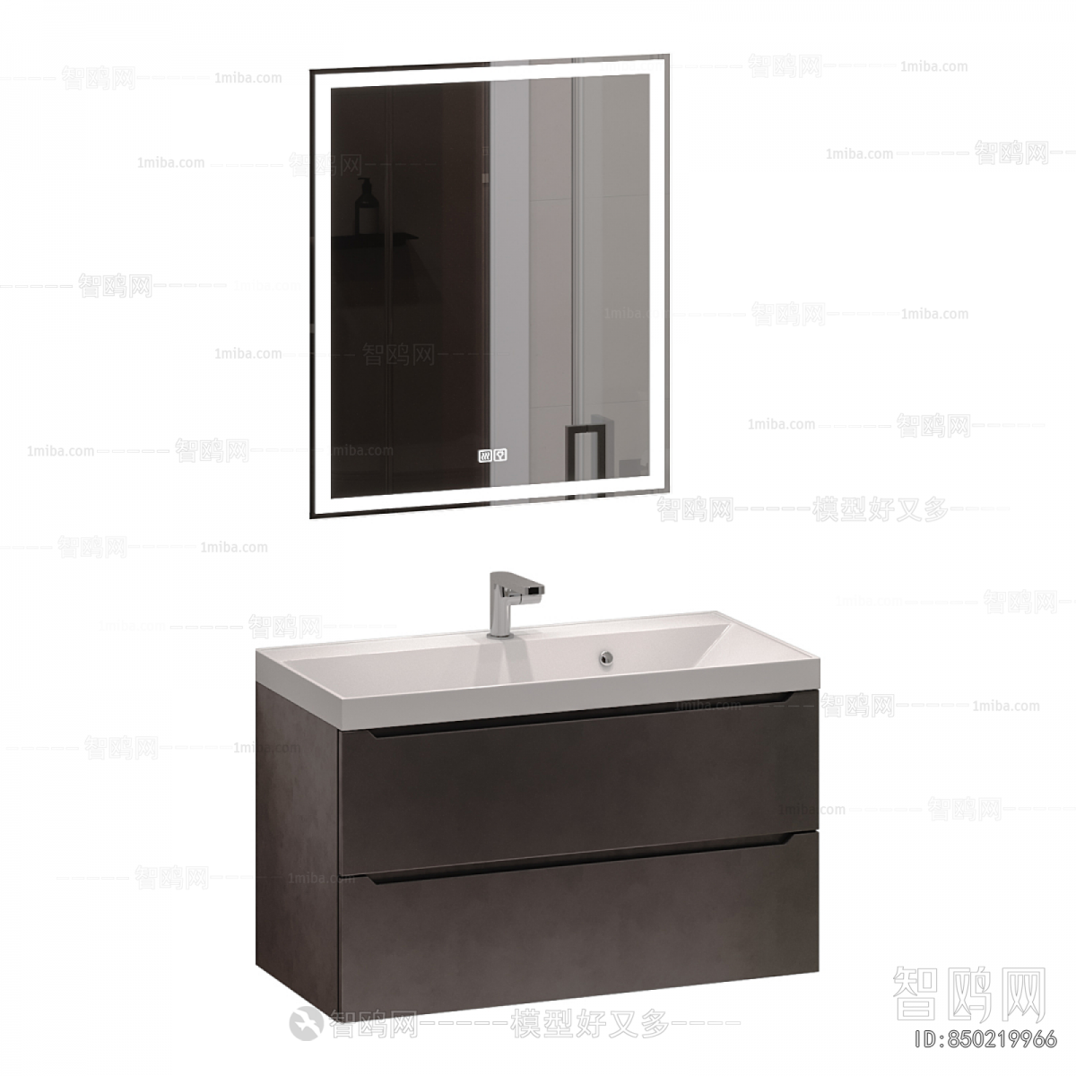 Modern Bathroom Cabinet