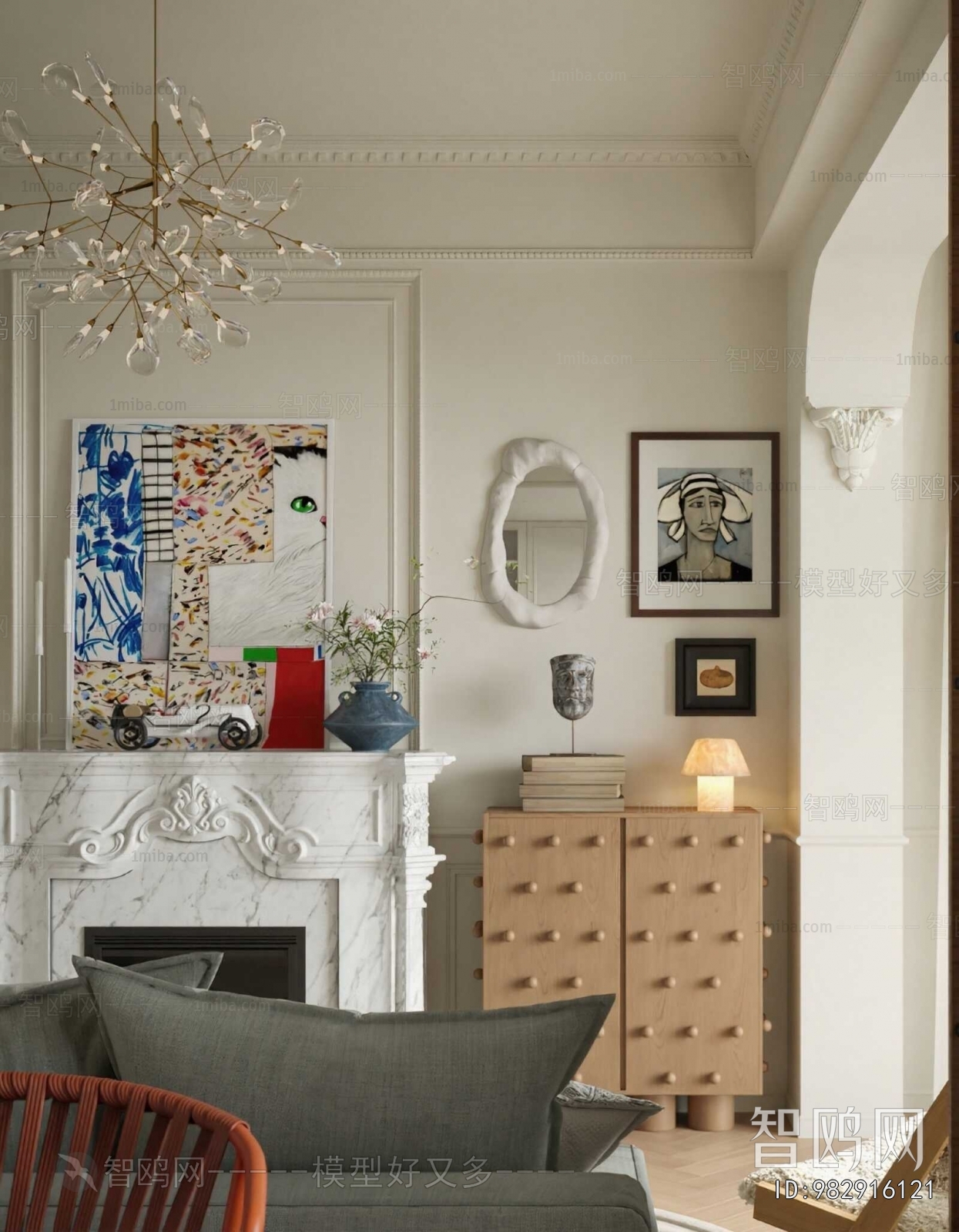 French Style Decorative Cabinet