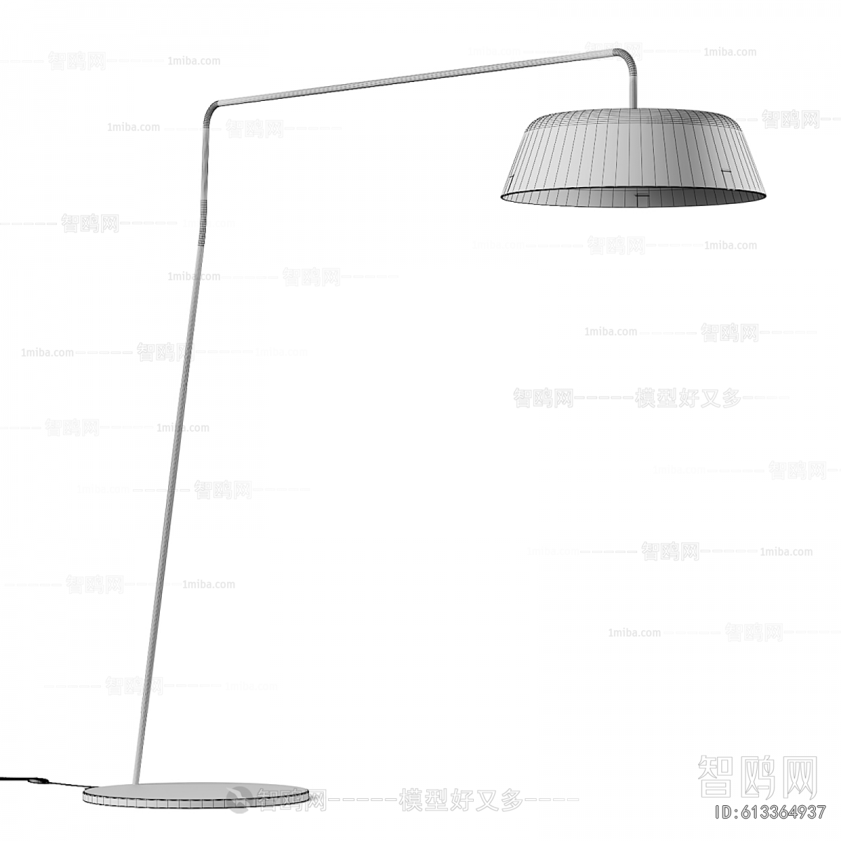 Modern Floor Lamp