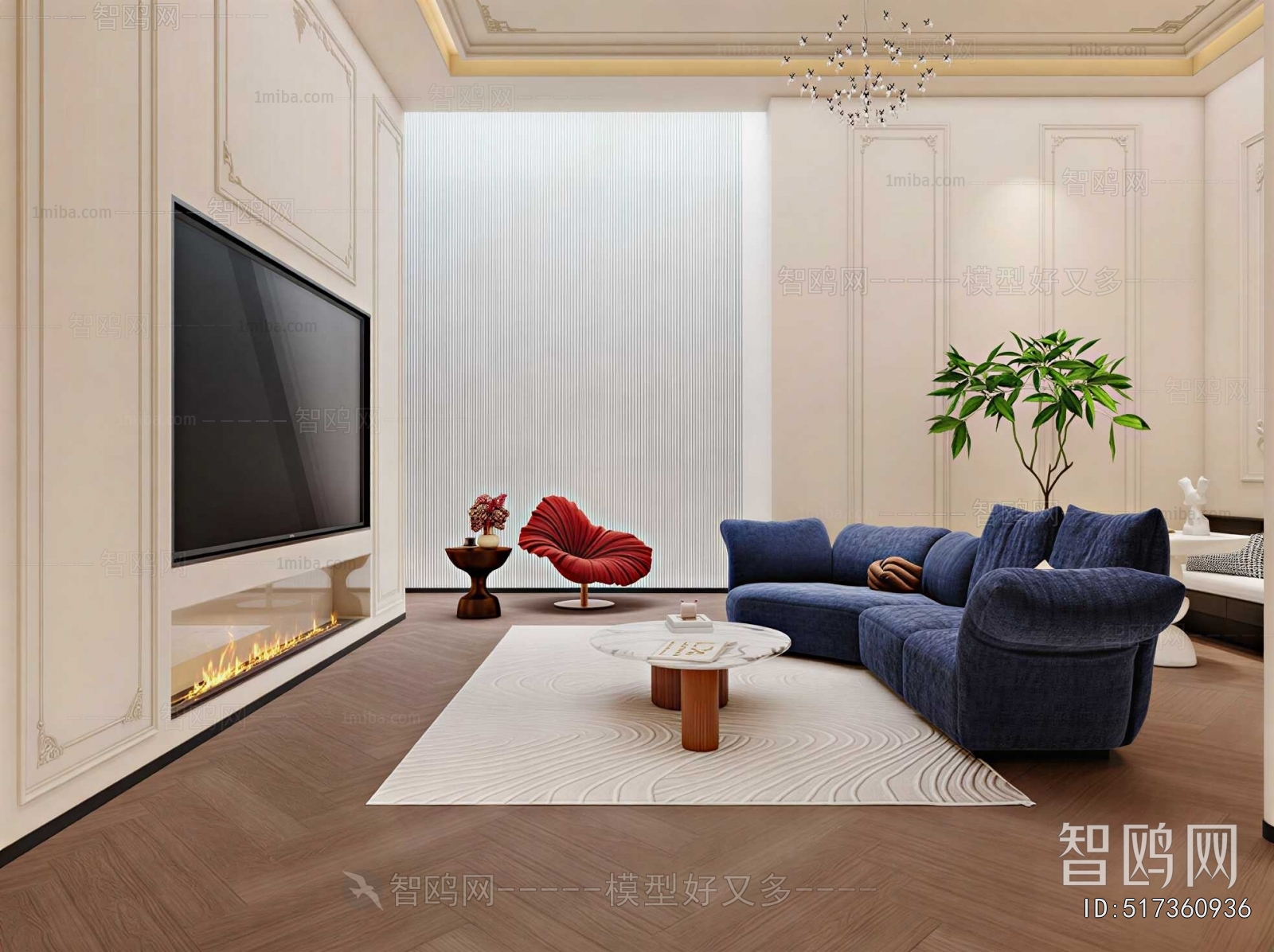 Modern A Living Room