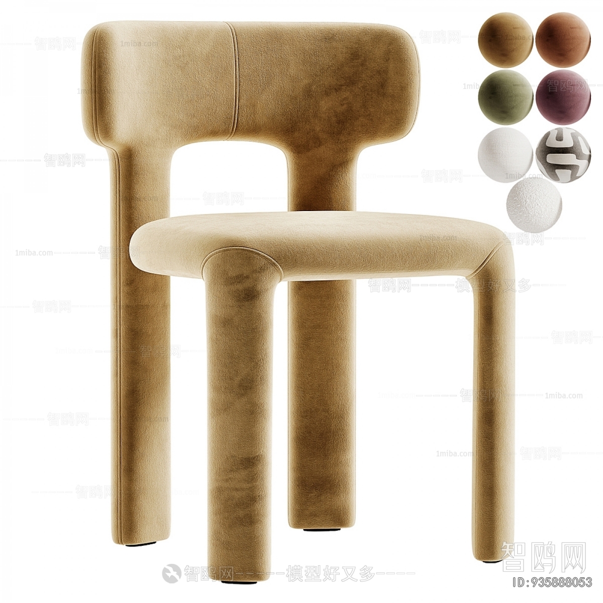 Modern Dining Chair