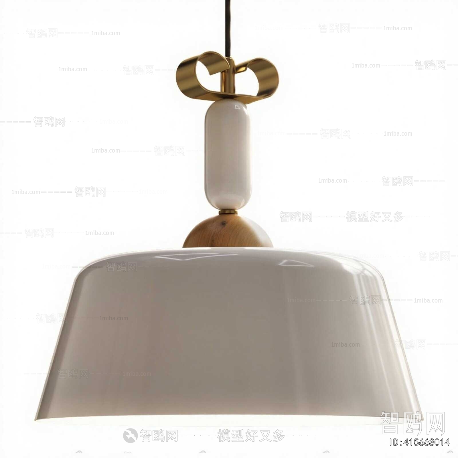 Modern Table Lamp