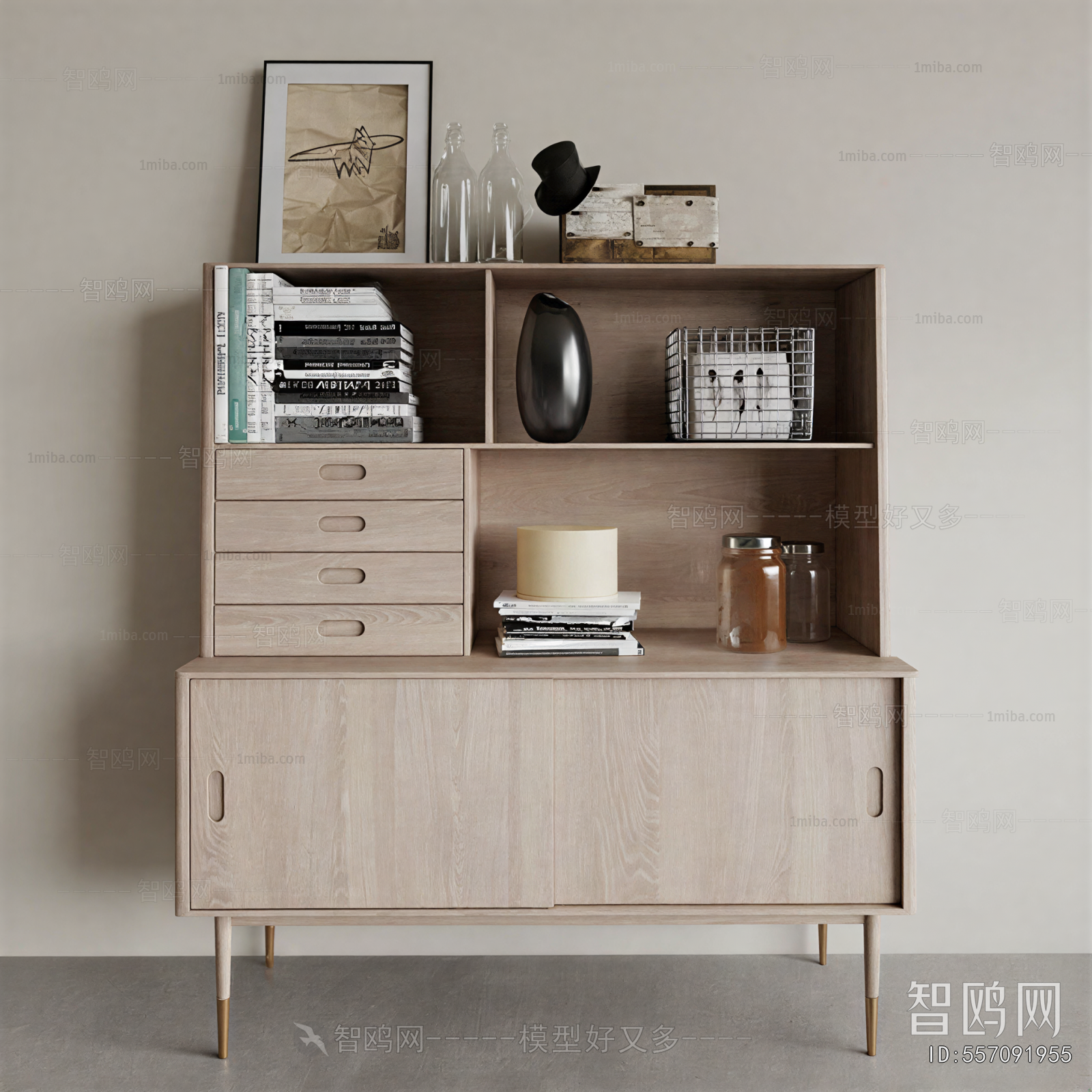 Modern Entrance Cabinet