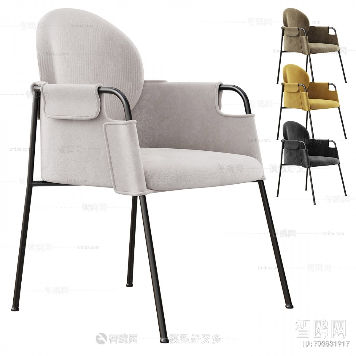 Modern Dining Chair