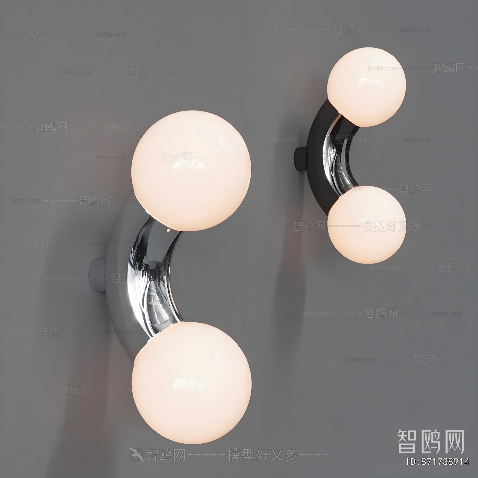 Modern Wall Lamp