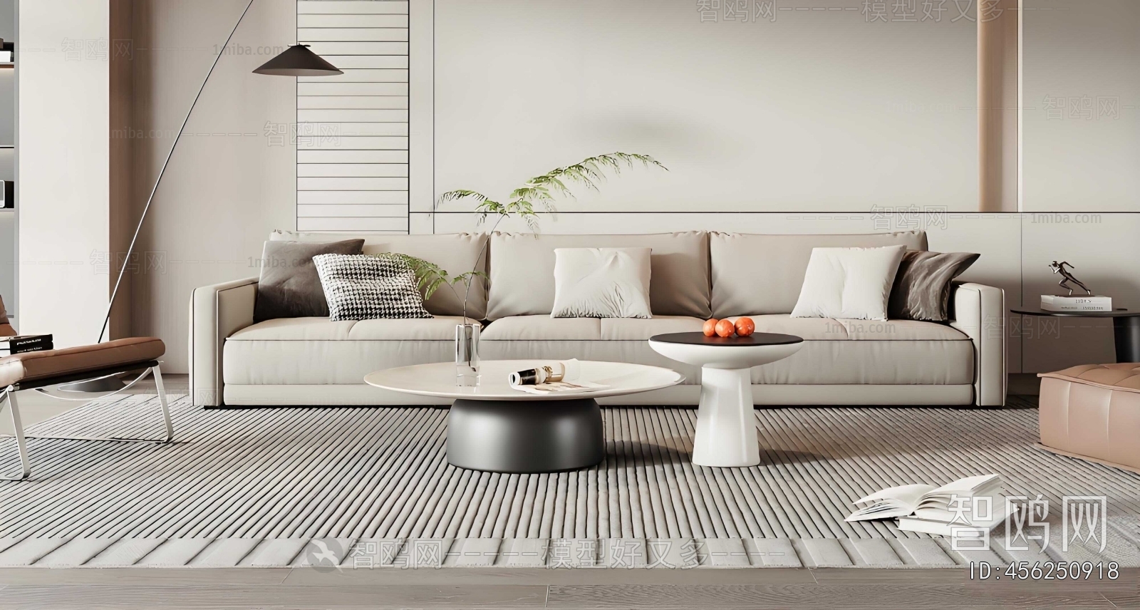 Modern Sofa Combination