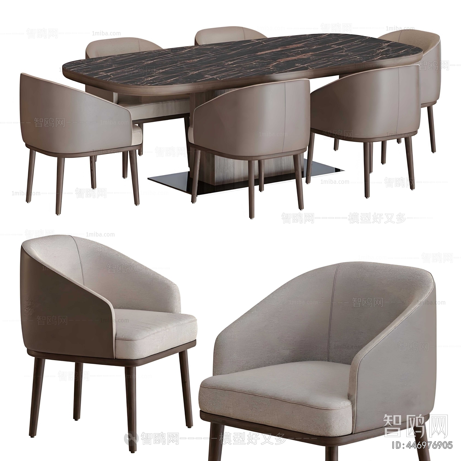 Modern Dining Chair