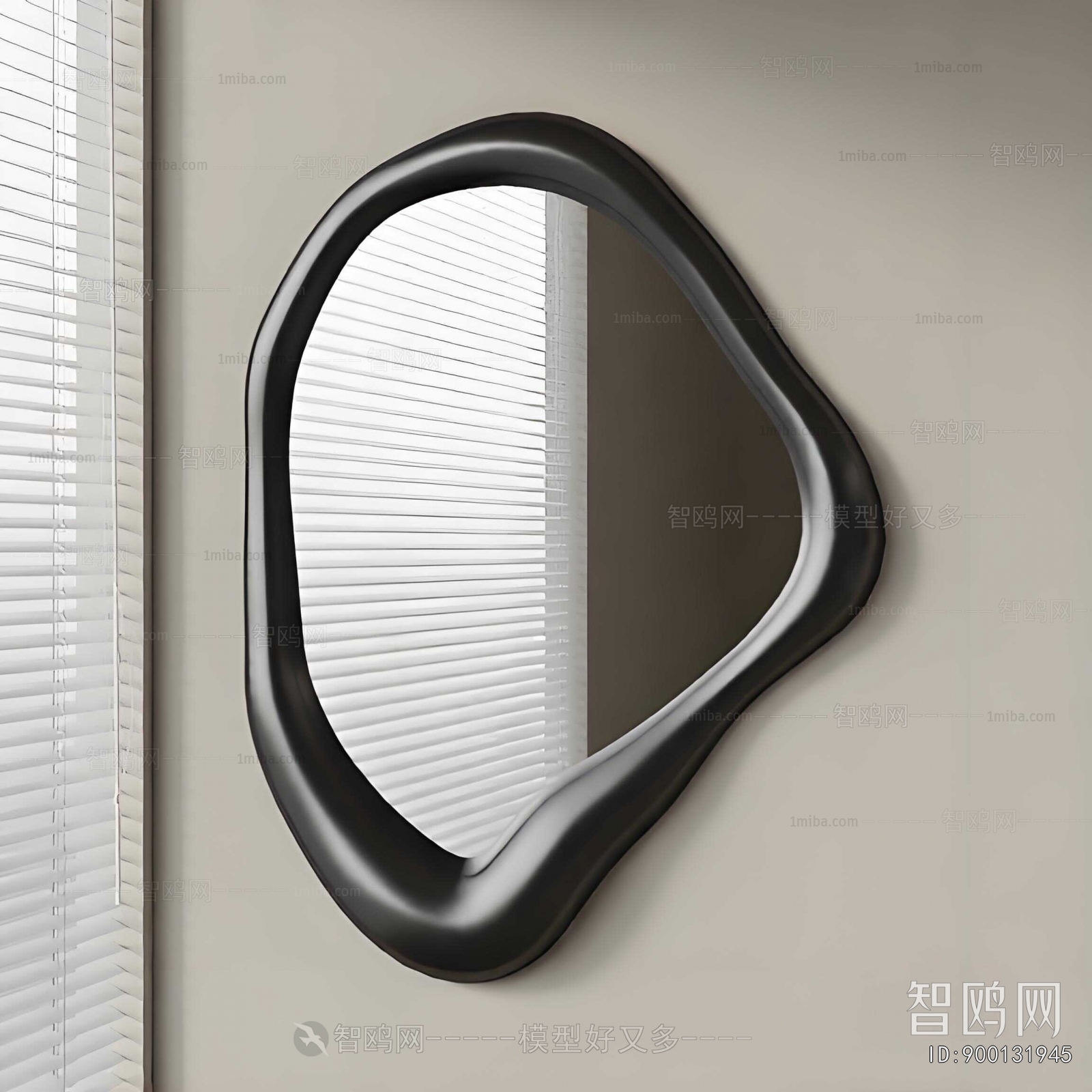 Modern The Mirror