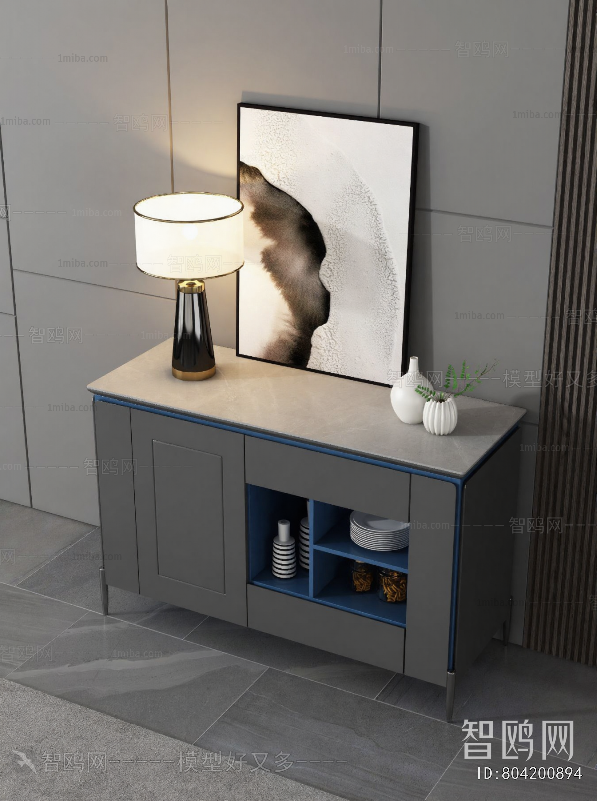 Modern Sideboard
