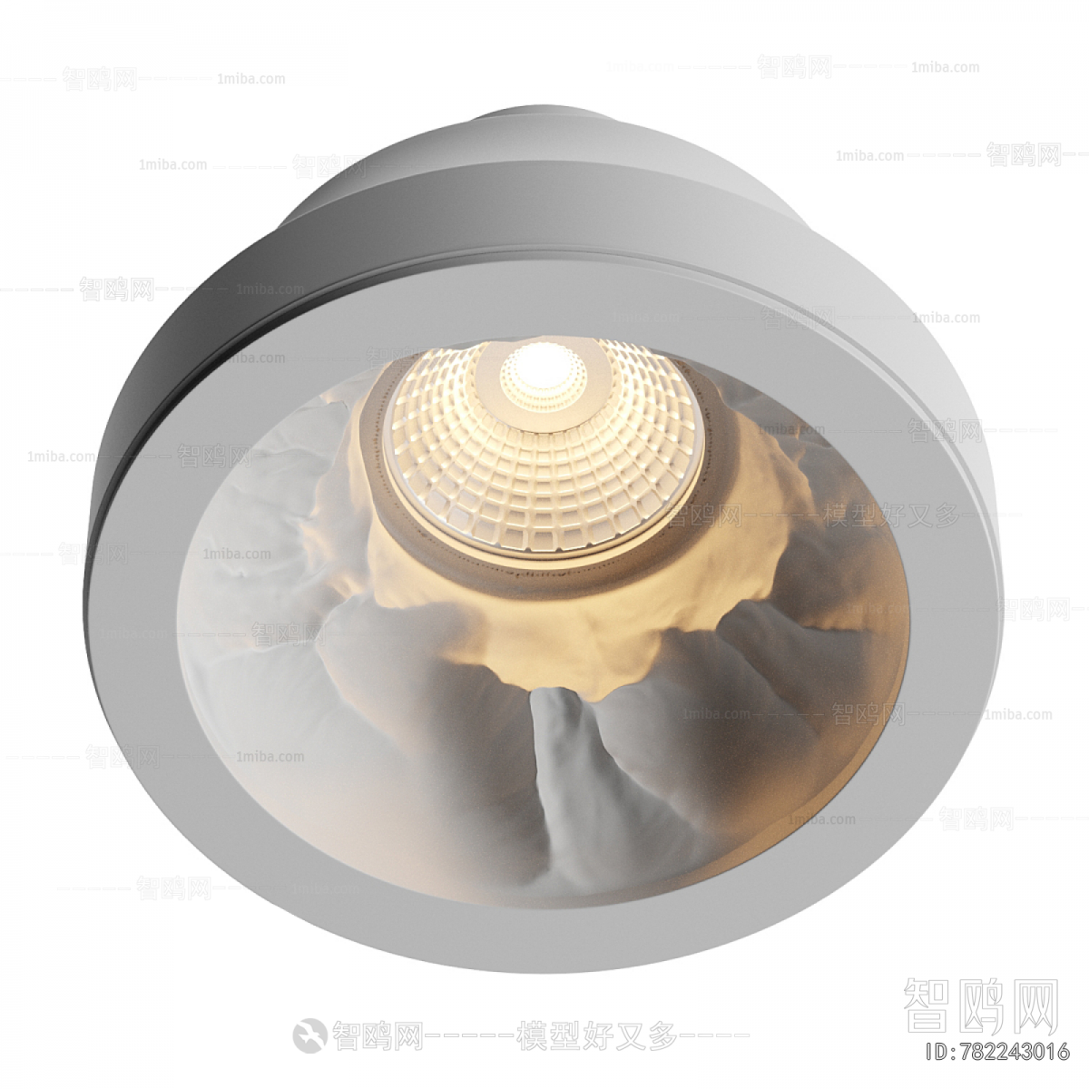 Modern Downlight