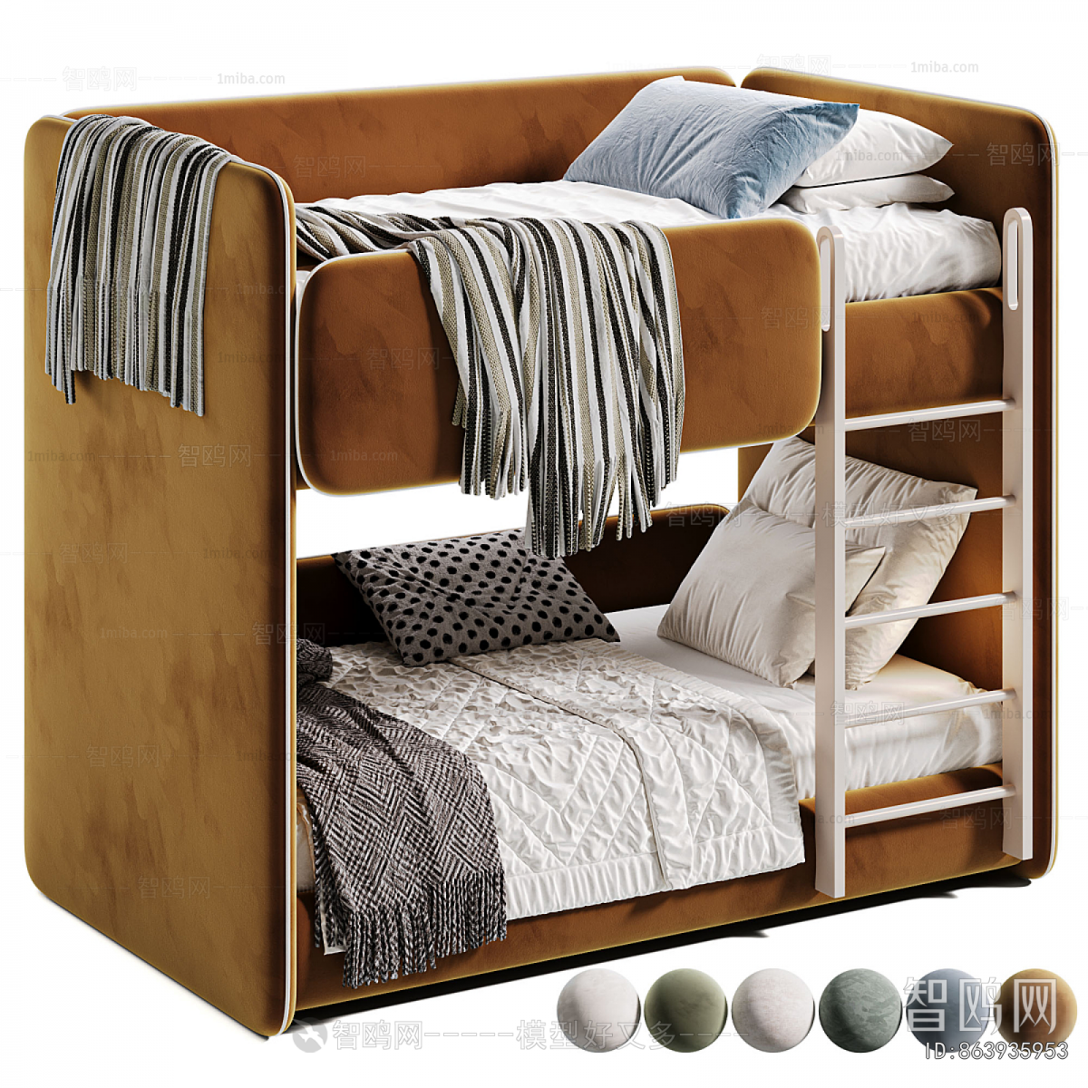 Modern Bunk Bed