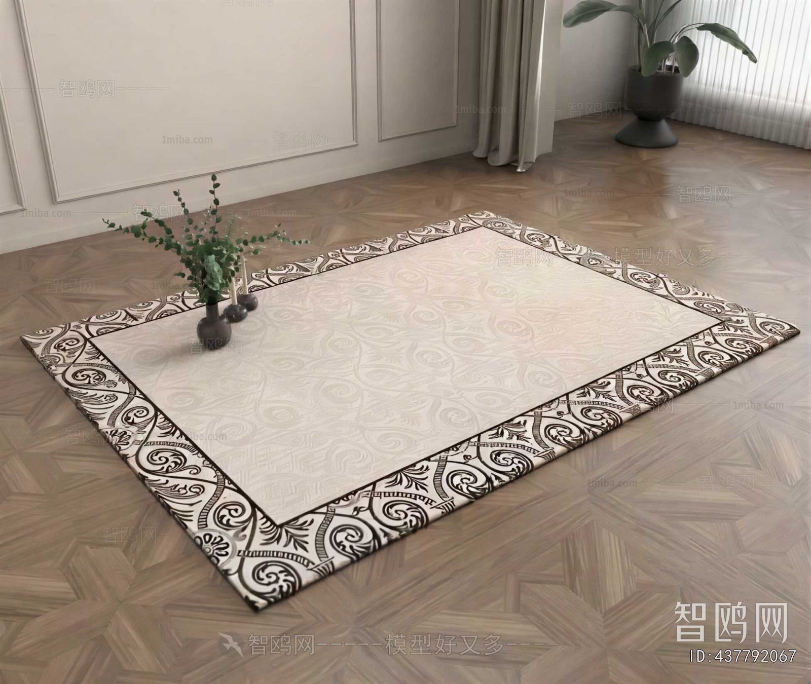 American Style The Carpet