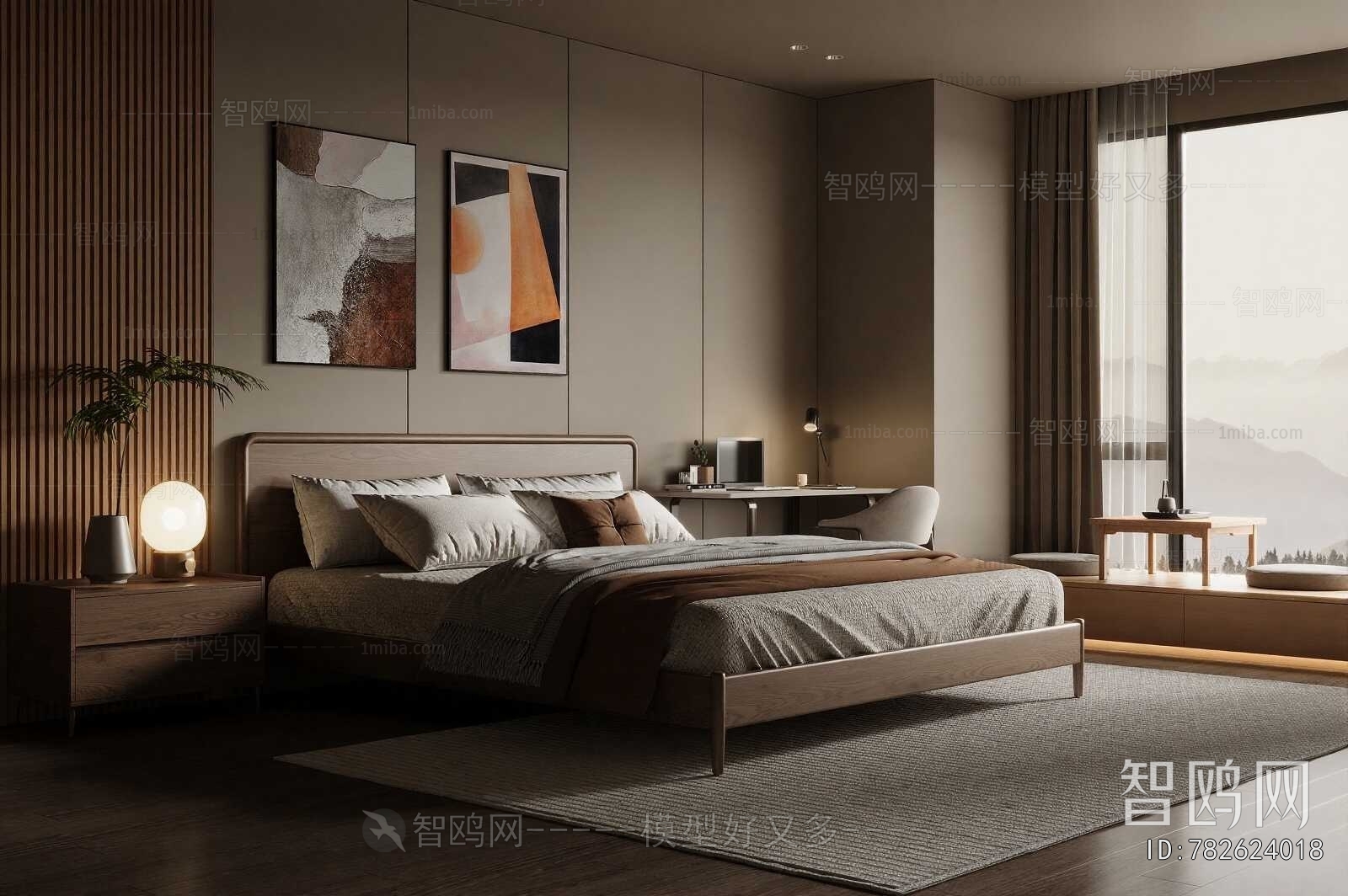 Modern Bedroom