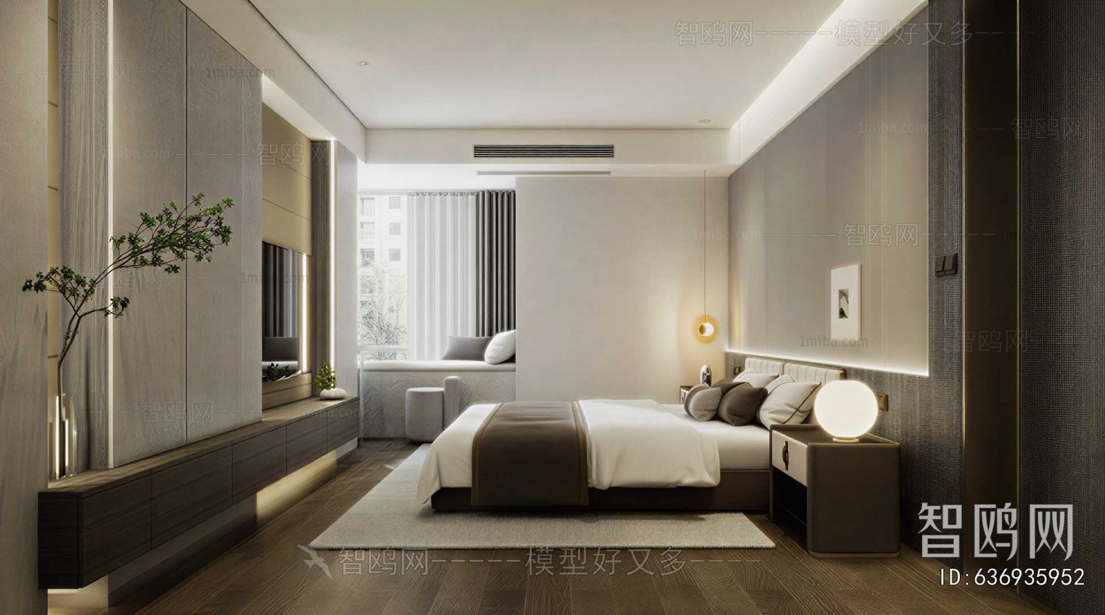 Modern Bedroom