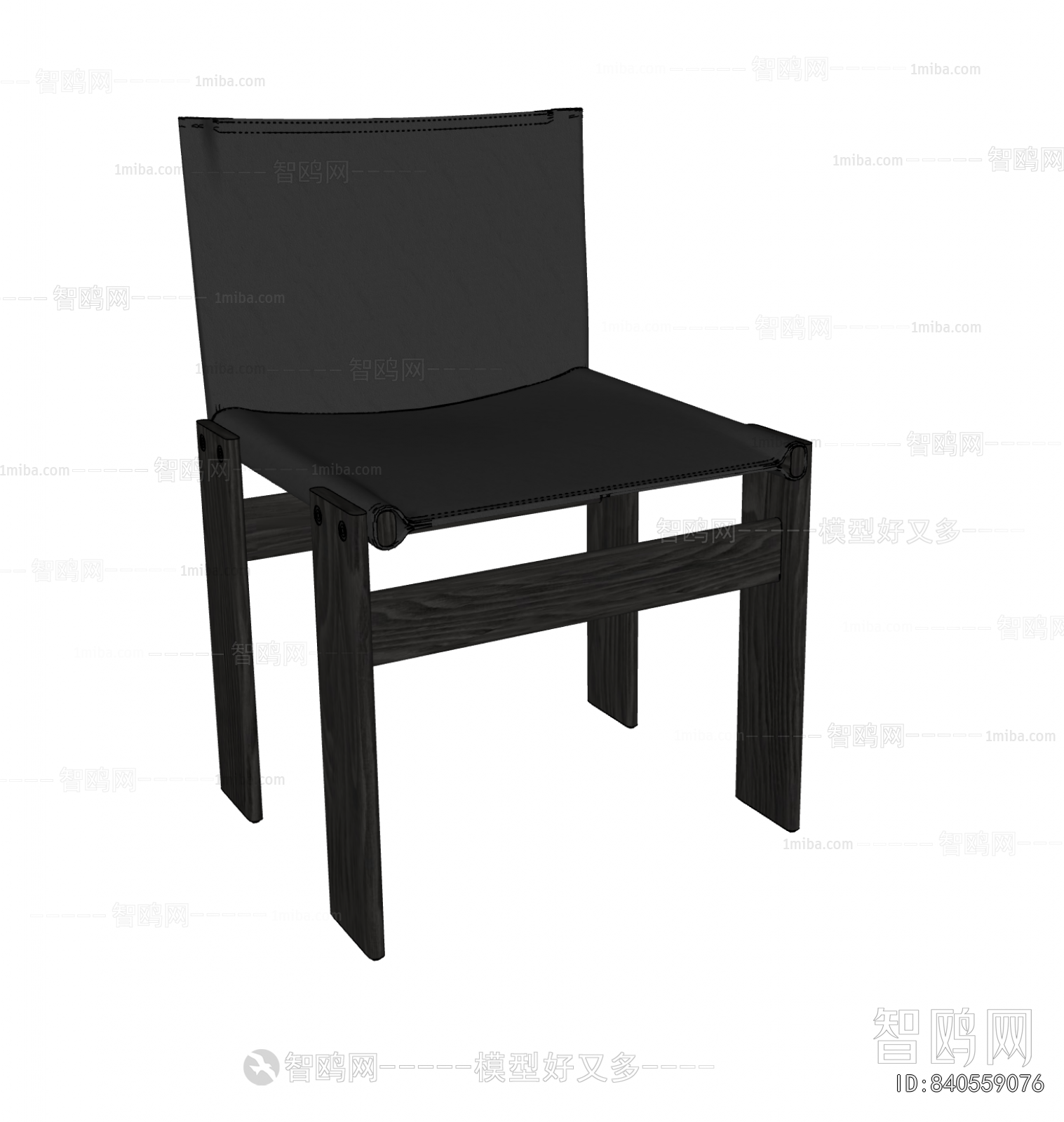 Modern Dining Chair