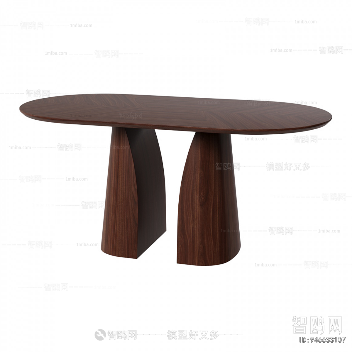 Modern Dining Table