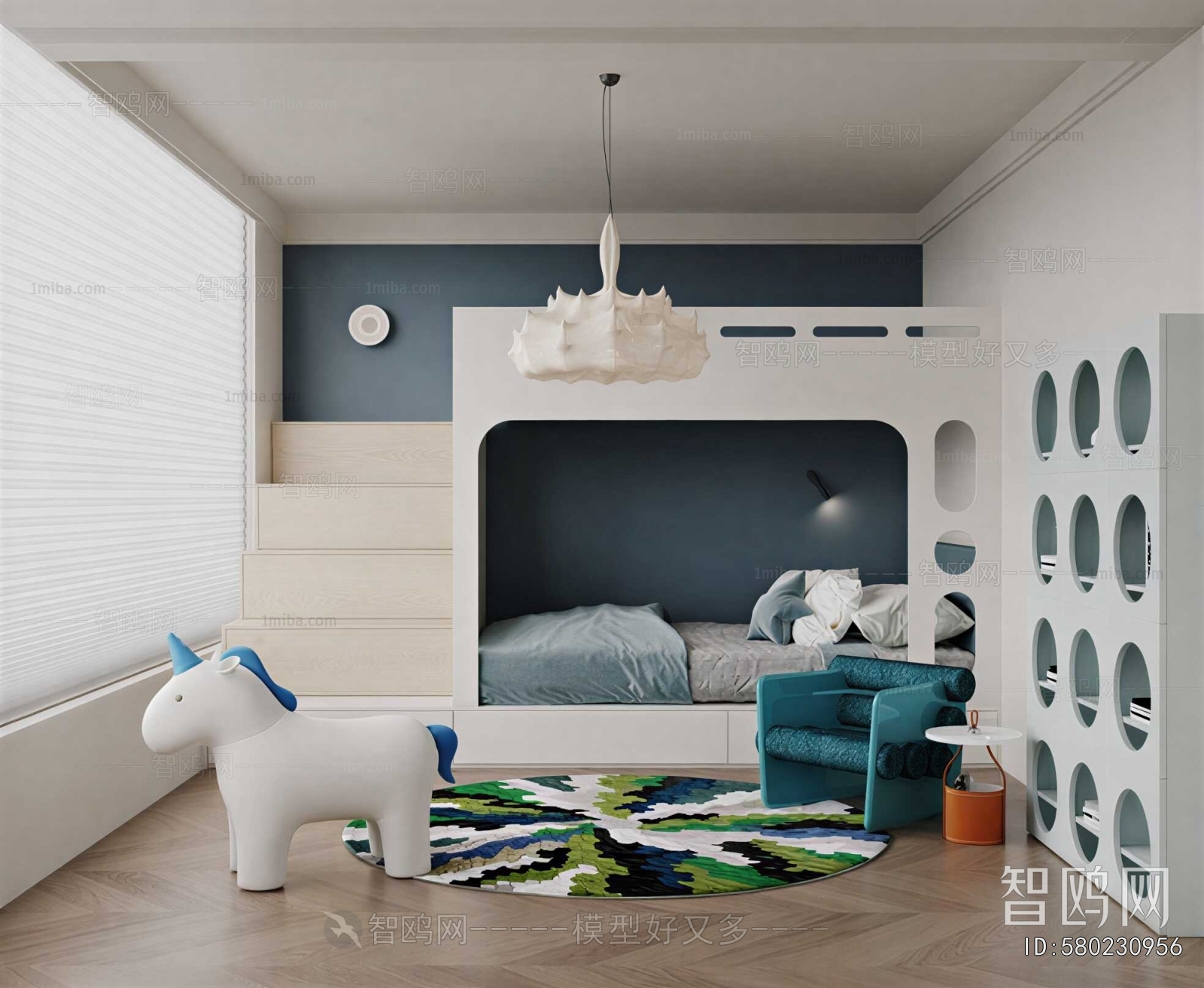 Modern Children's Room