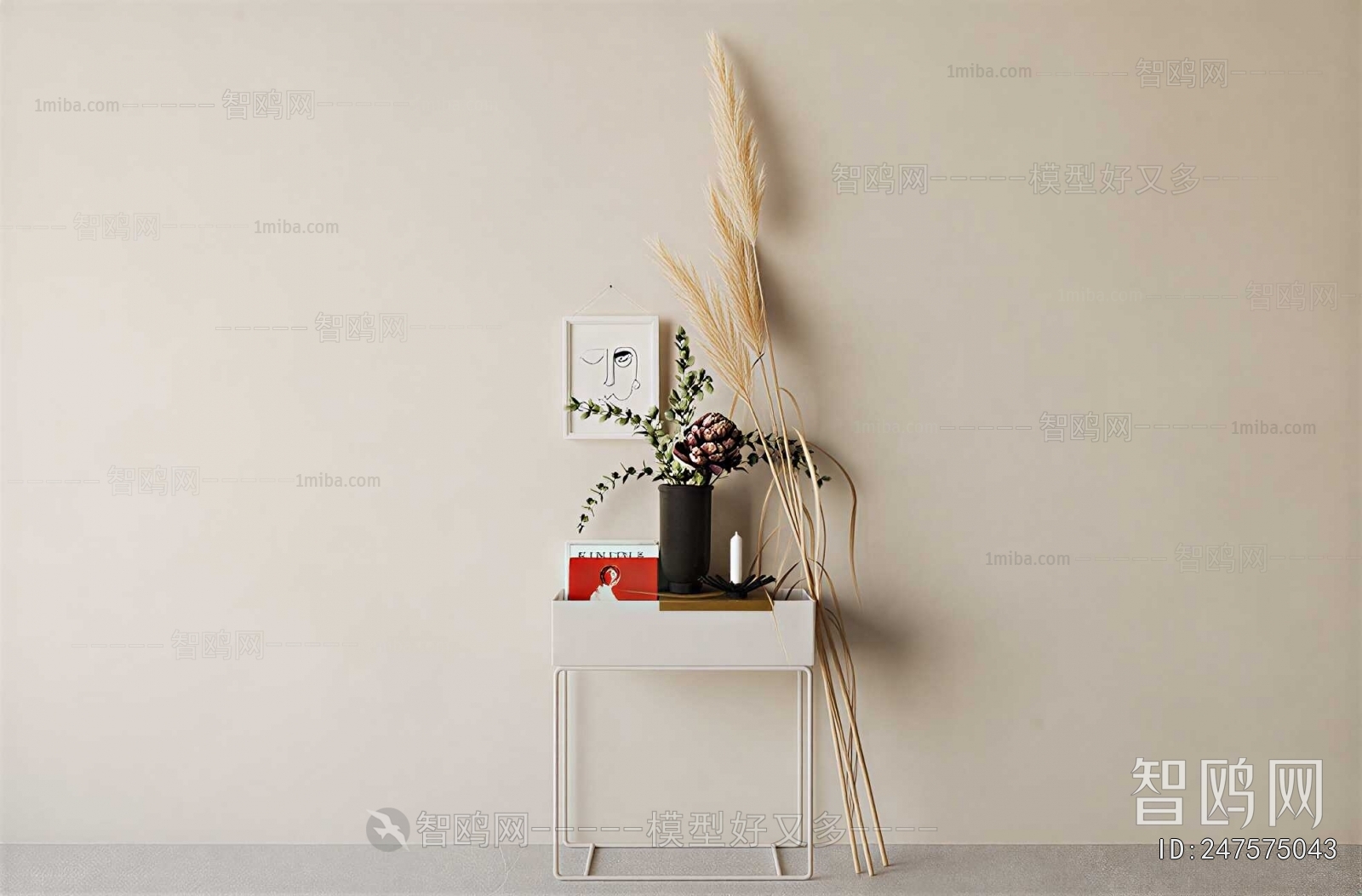 Modern Flower Arrangement