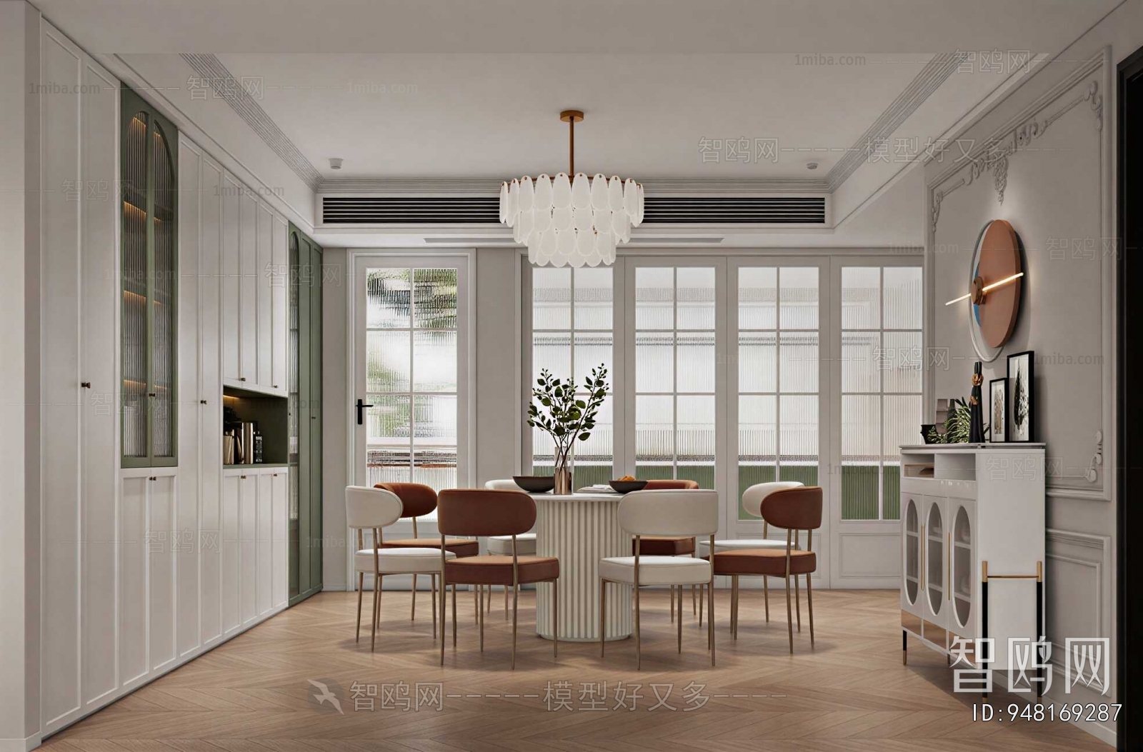 French Style Dining Room