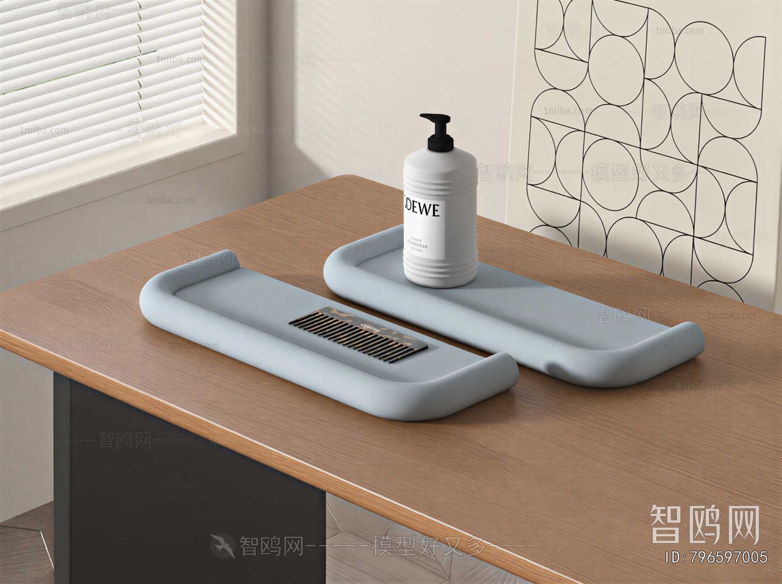 Modern Bathroom Rack