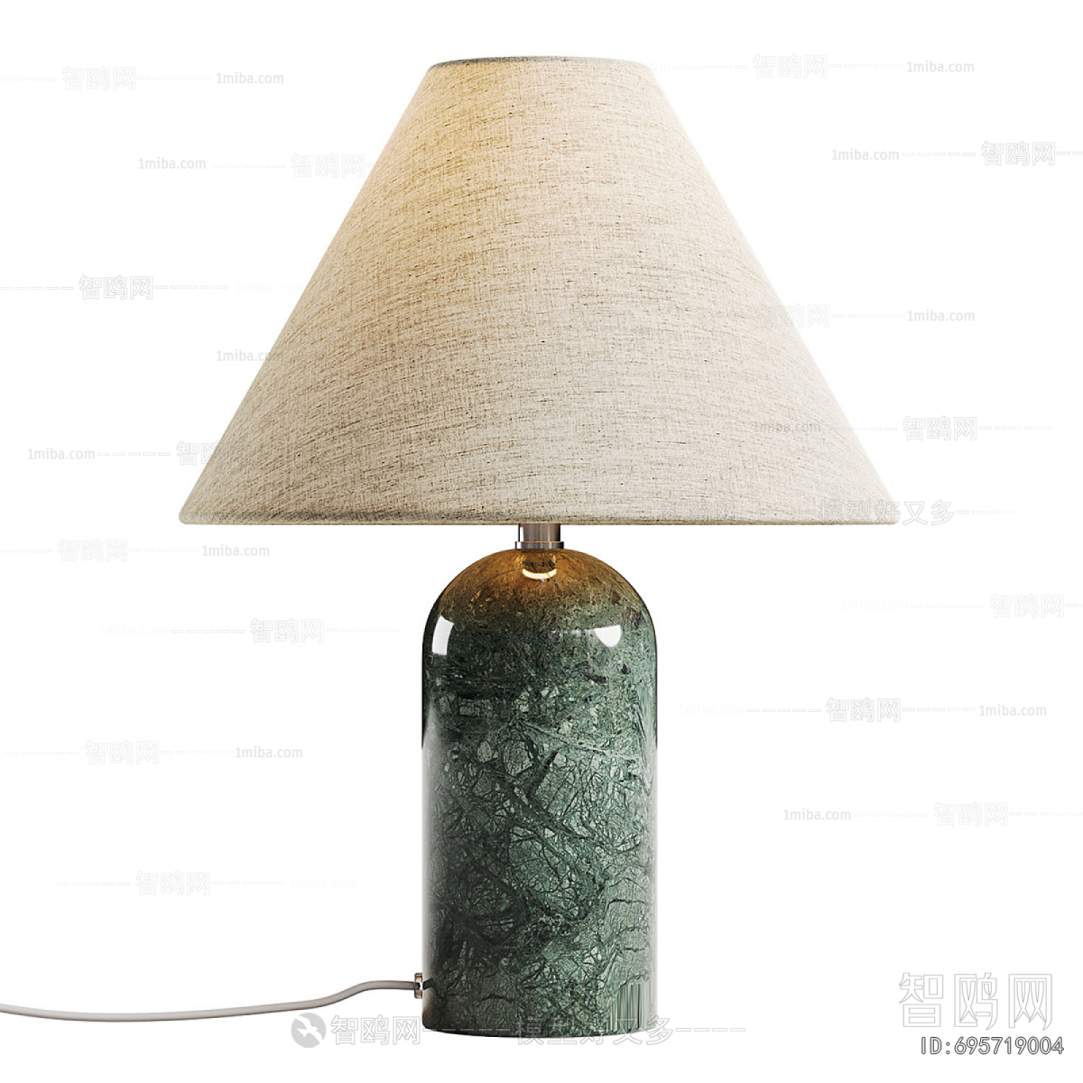 Modern Table Lamp