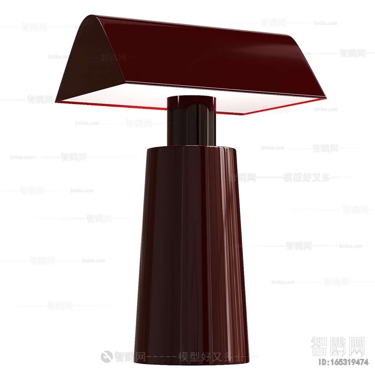 Modern Table Lamp