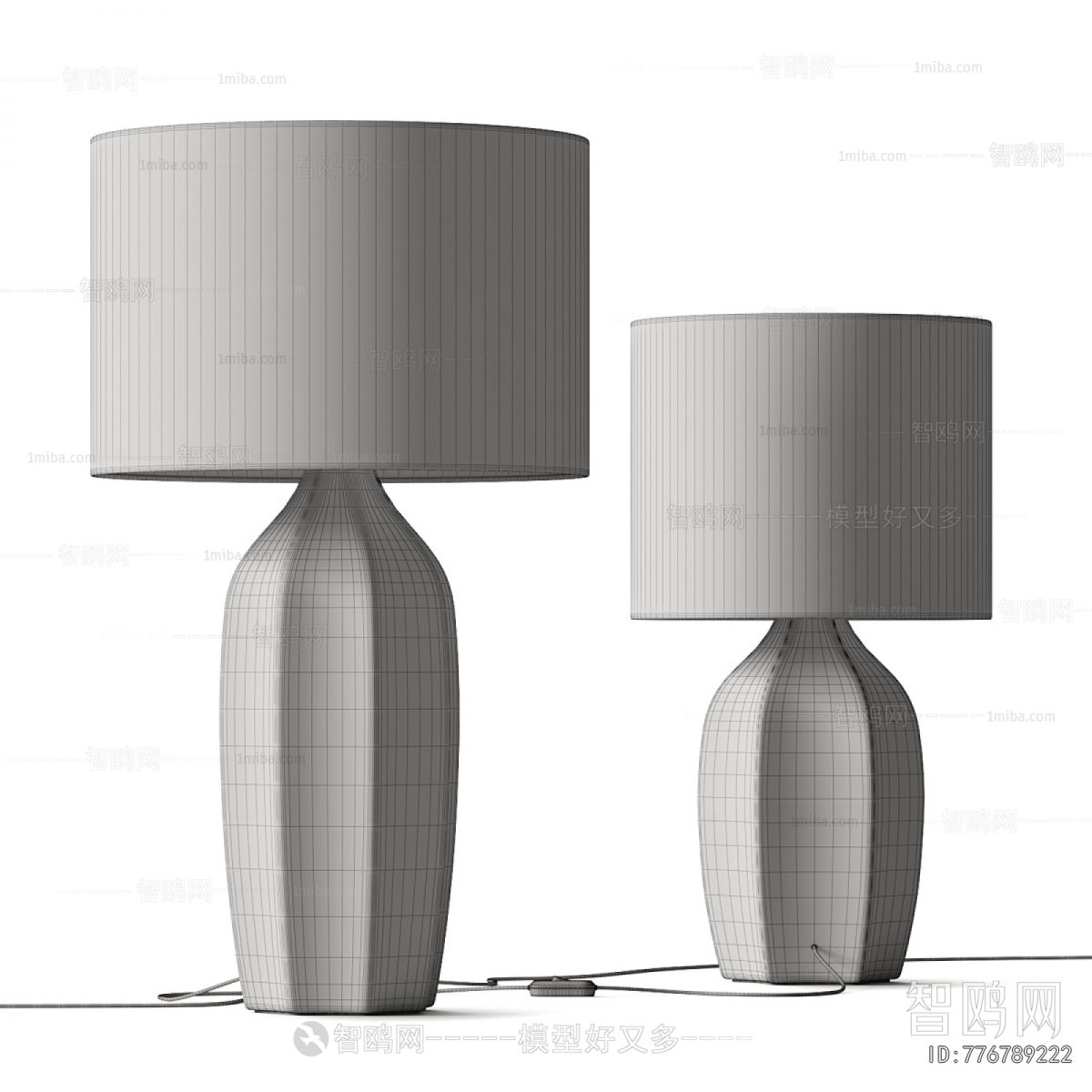 Modern Table Lamp