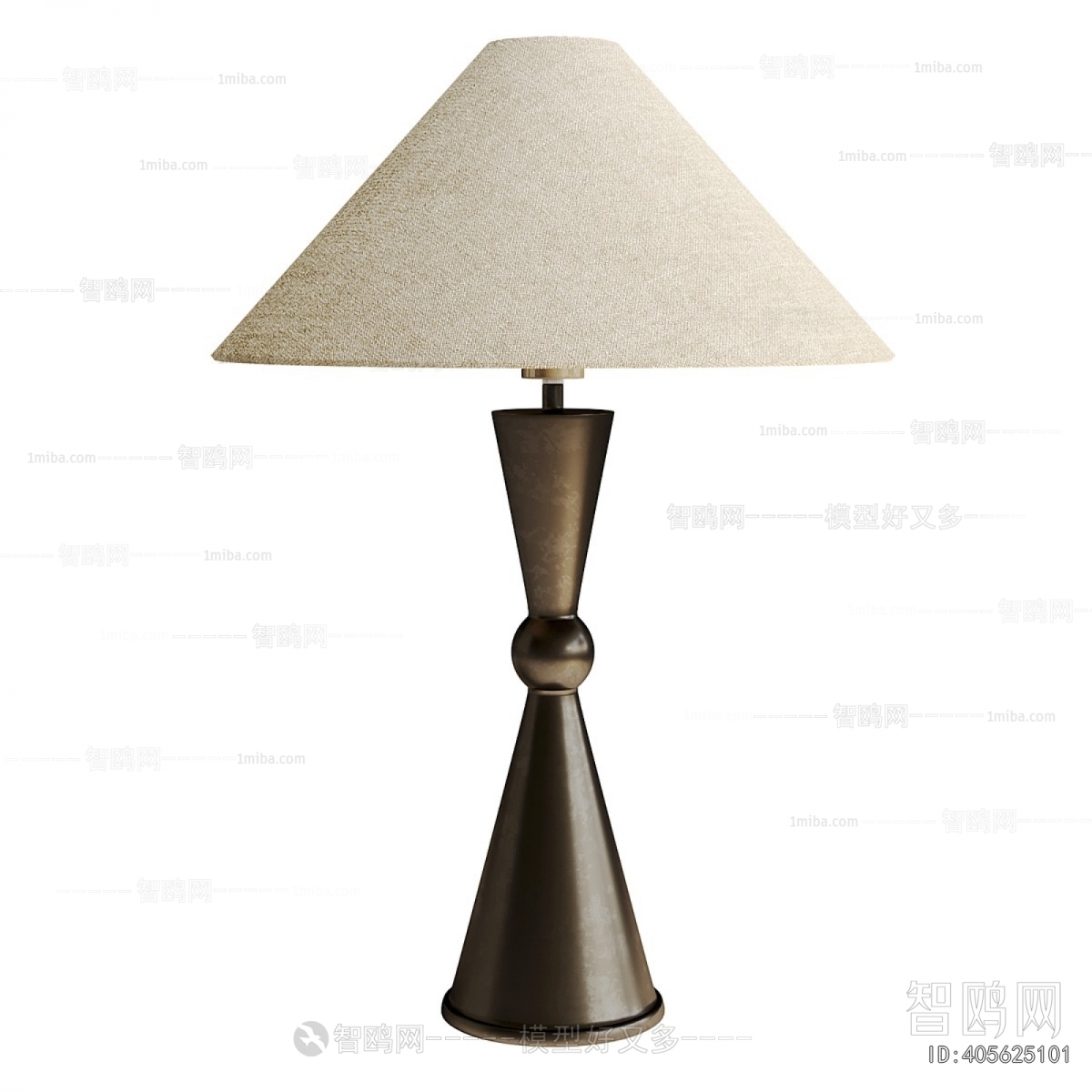 Modern Table Lamp