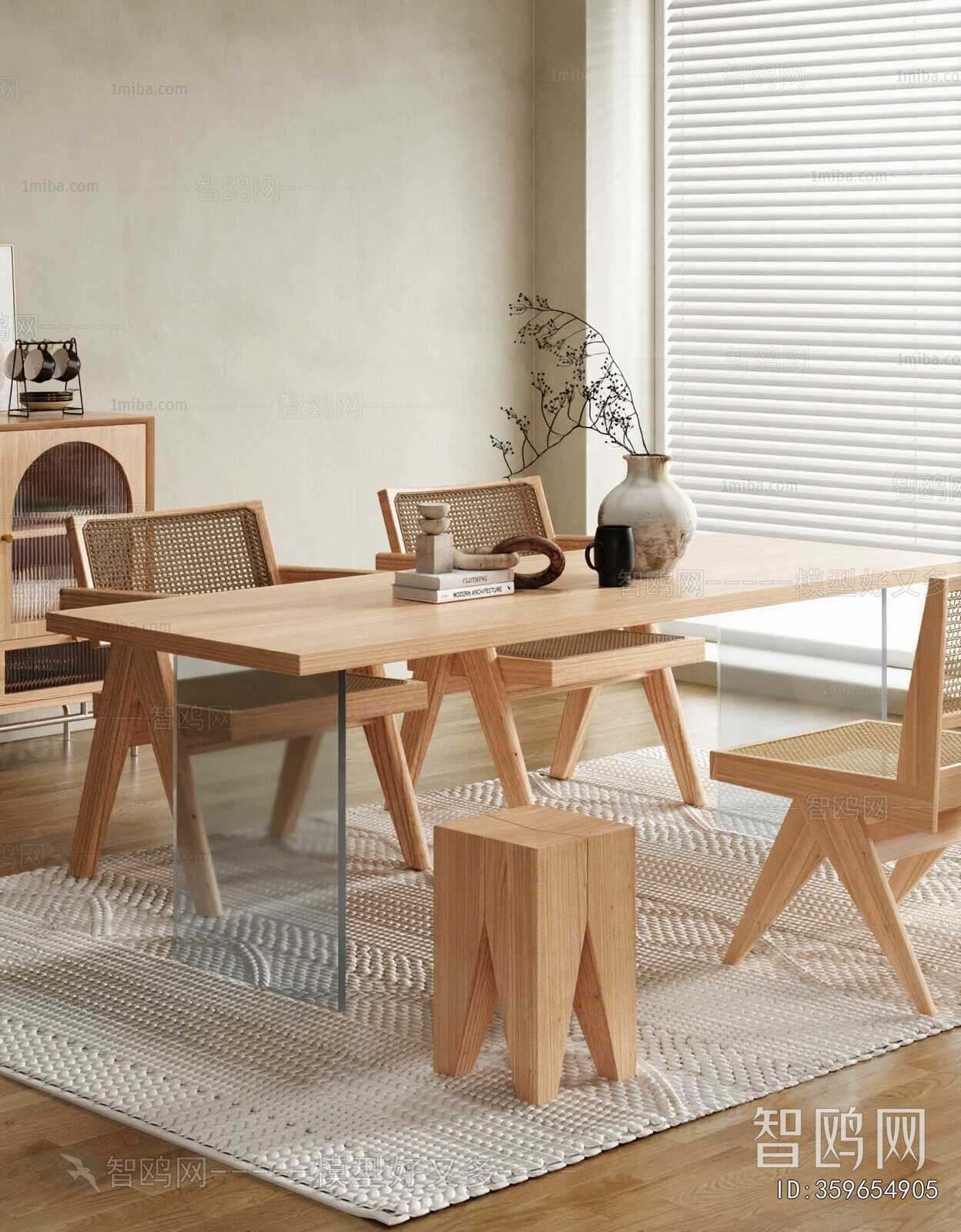 Modern Dining Table And Chairs