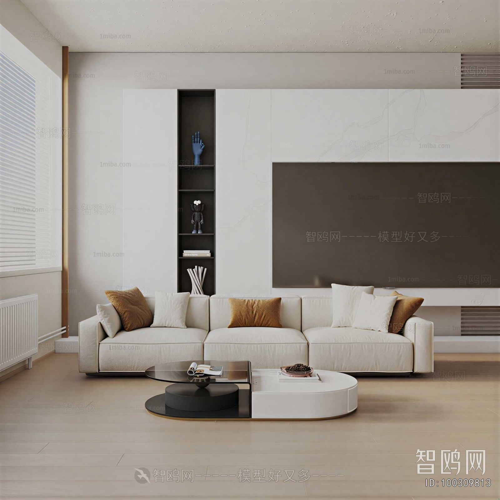 Modern Sofa Combination