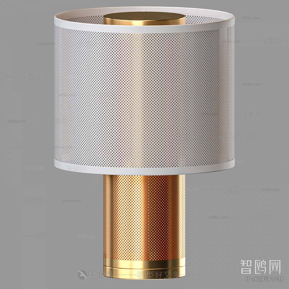 Modern Table Lamp