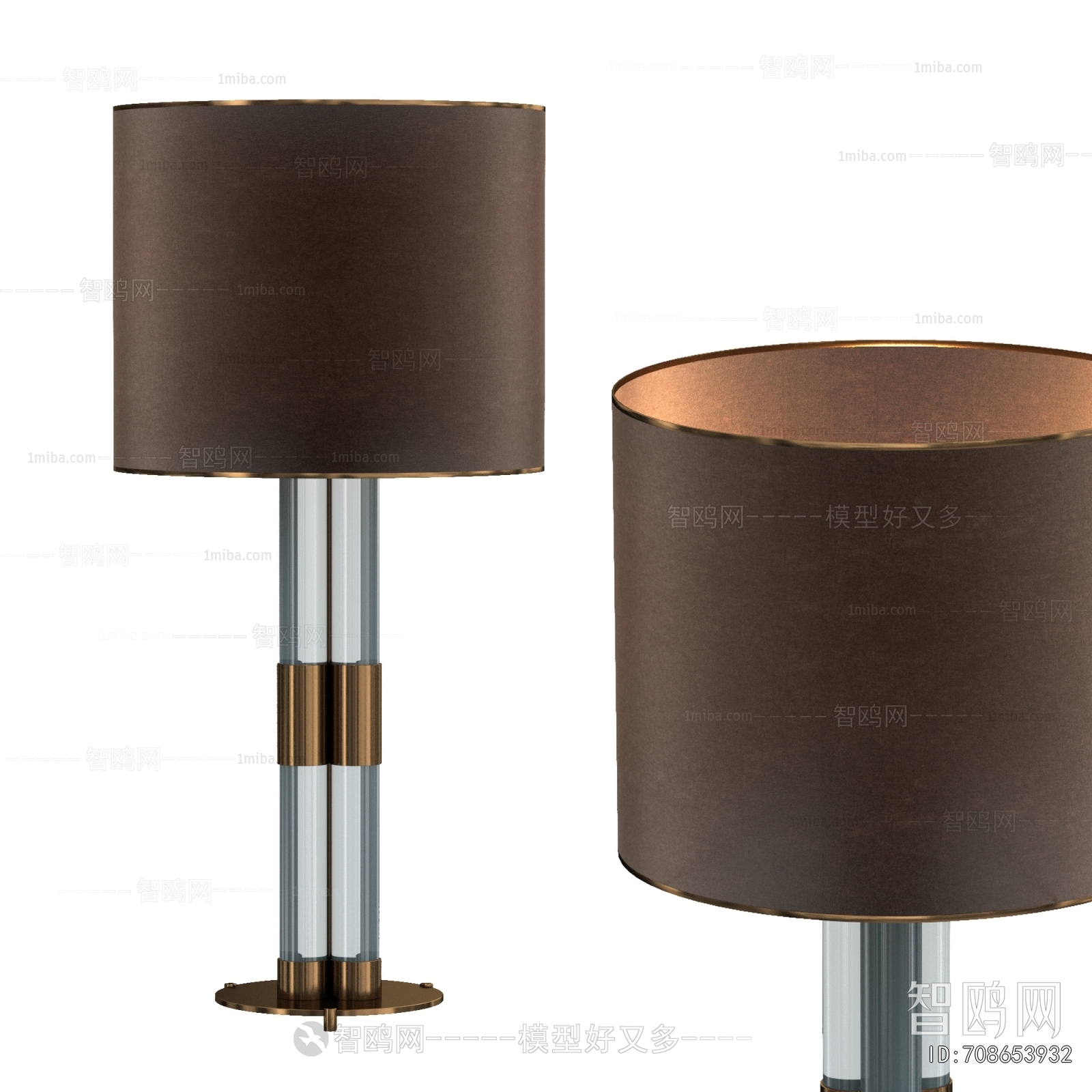 Modern Table Lamp