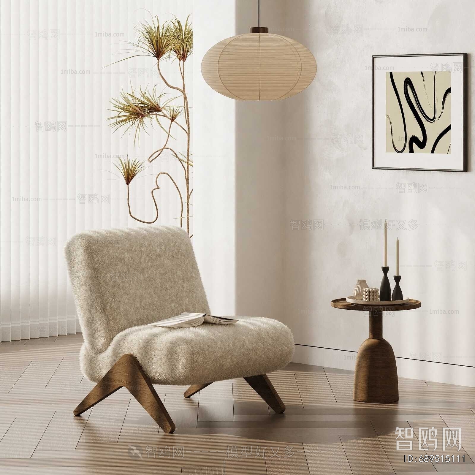 Wabi-sabi Style Lounge Chair