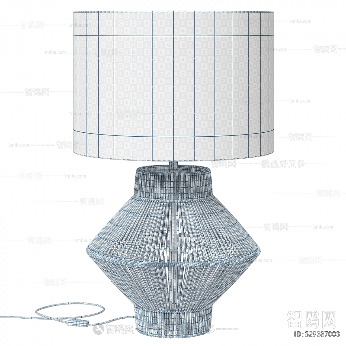 Modern Table Lamp
