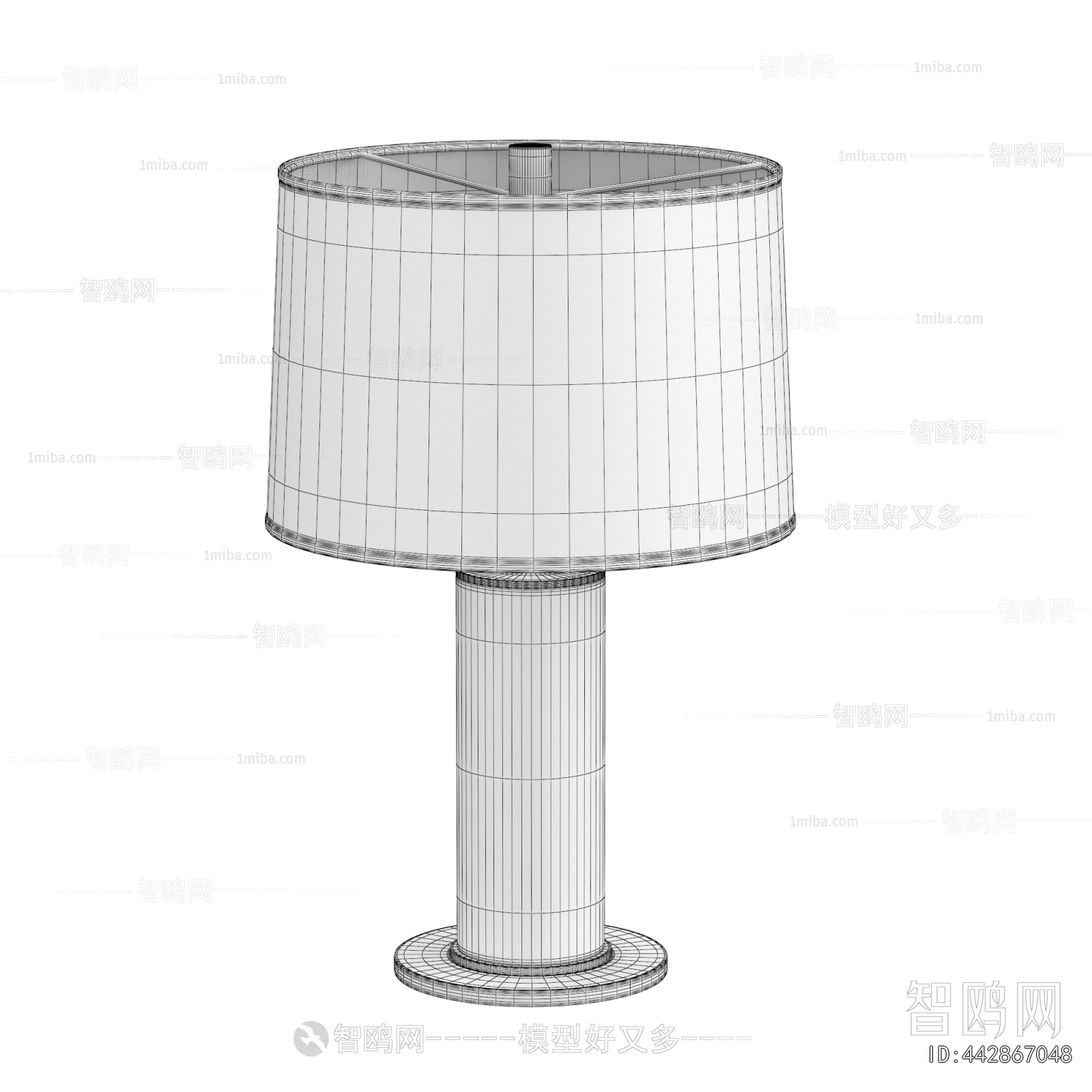 Modern Table Lamp