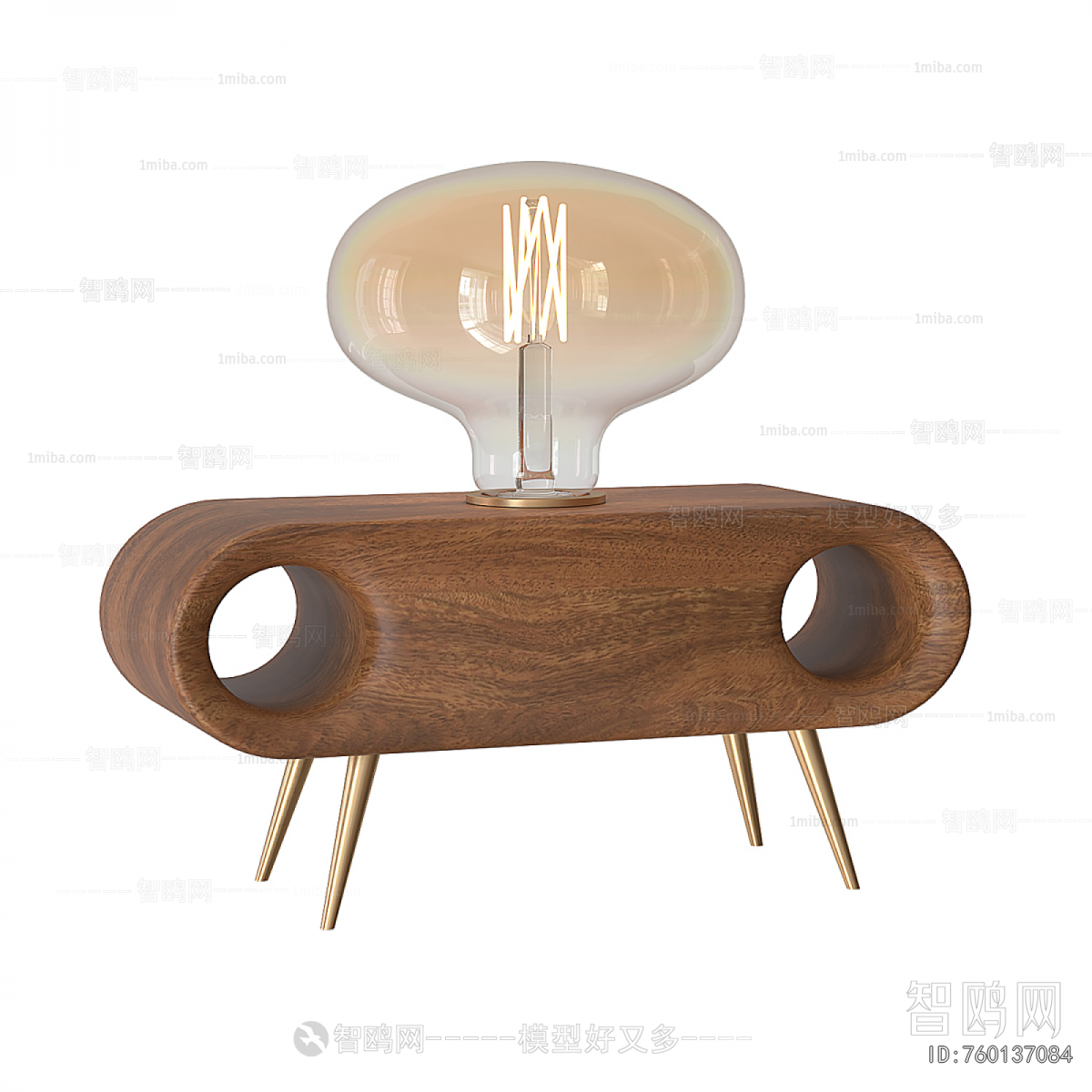 Modern Table Lamp