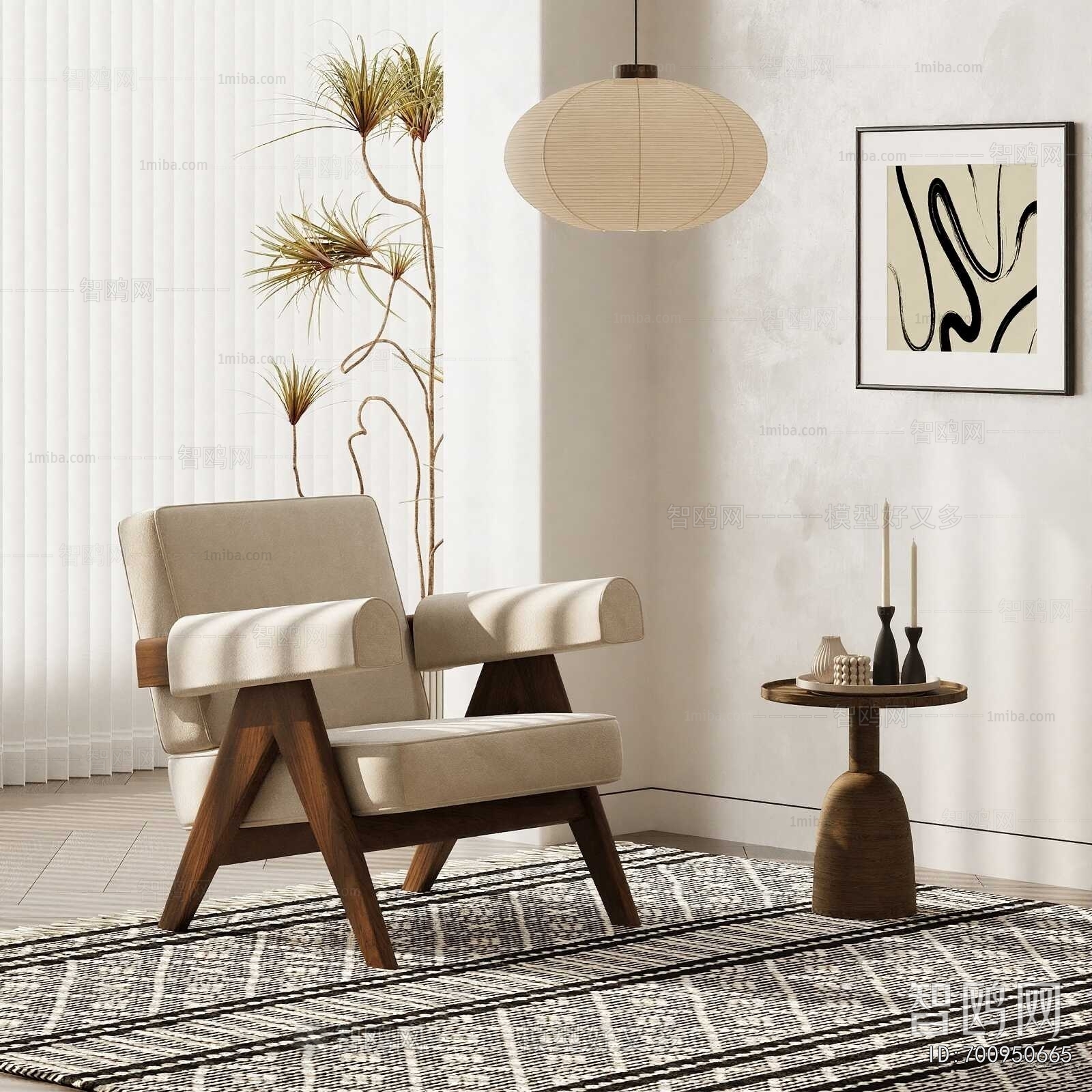 Wabi-sabi Style Lounge Chair