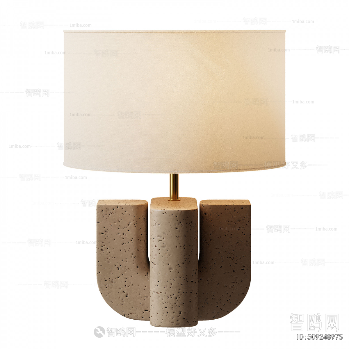 Modern Table Lamp