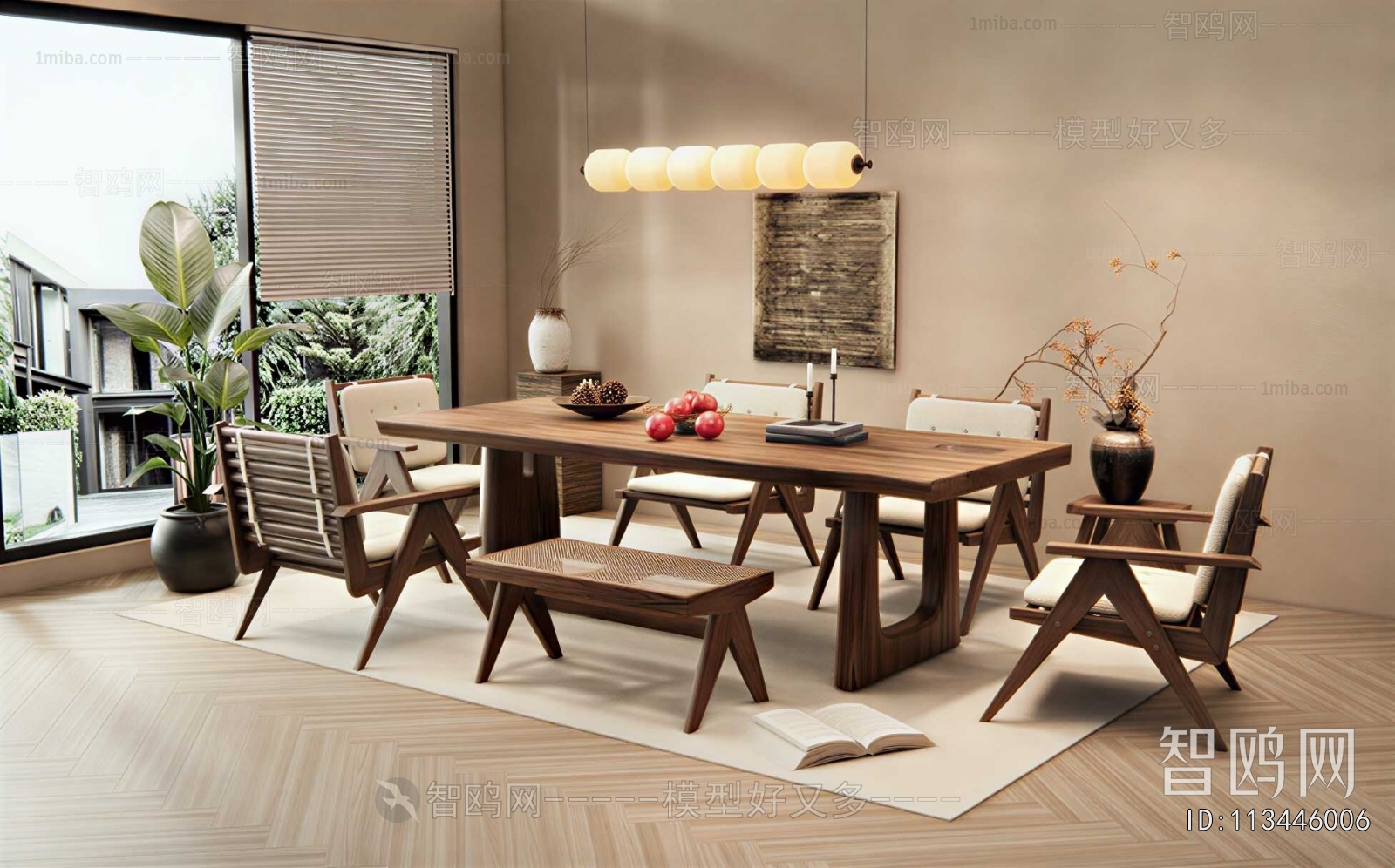 Modern Dining Table And Chairs