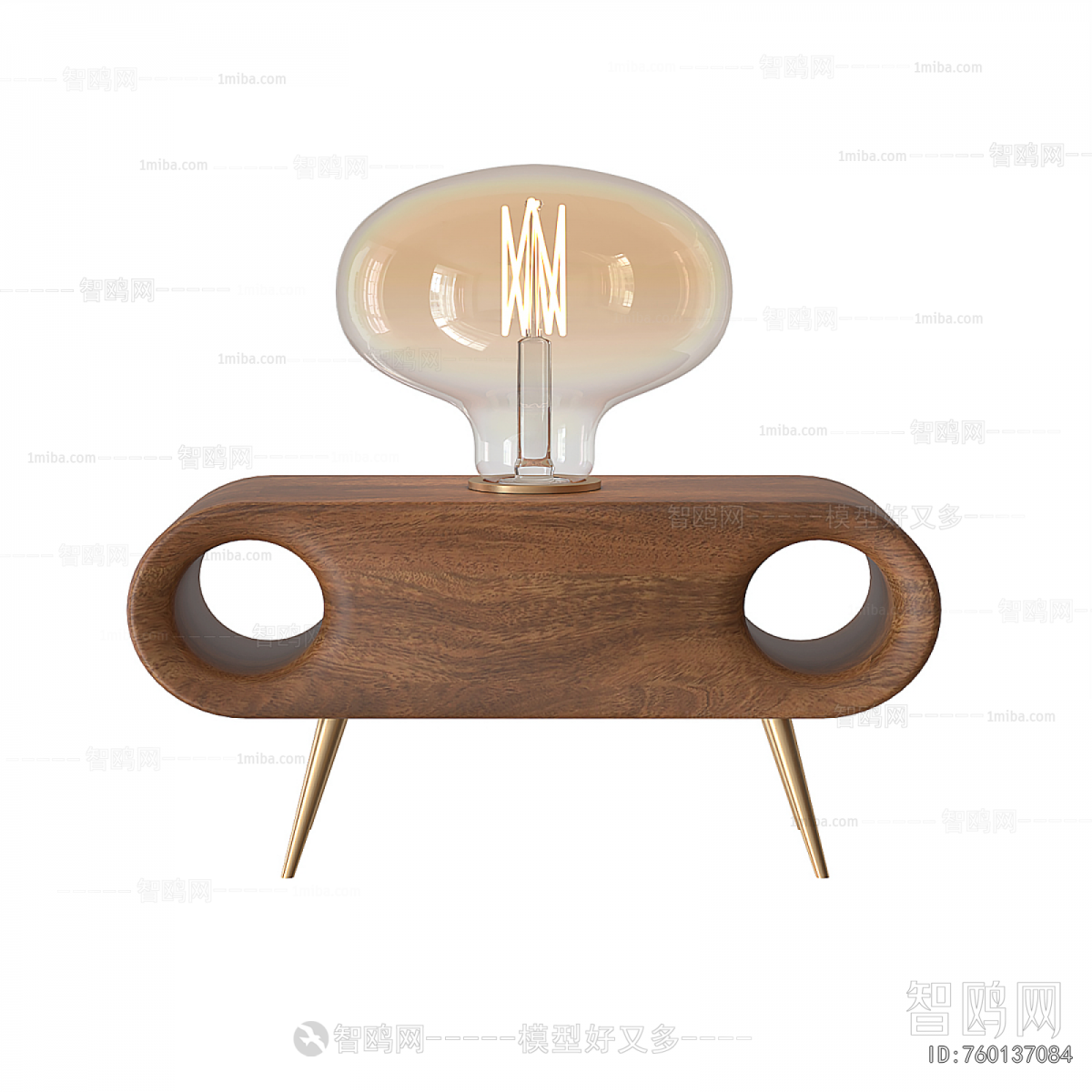 Modern Table Lamp