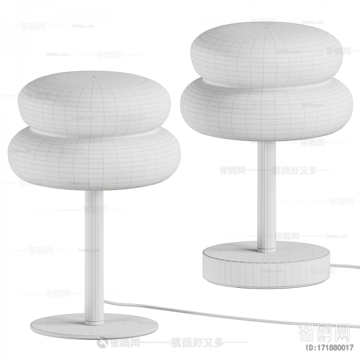 Modern Table Lamp
