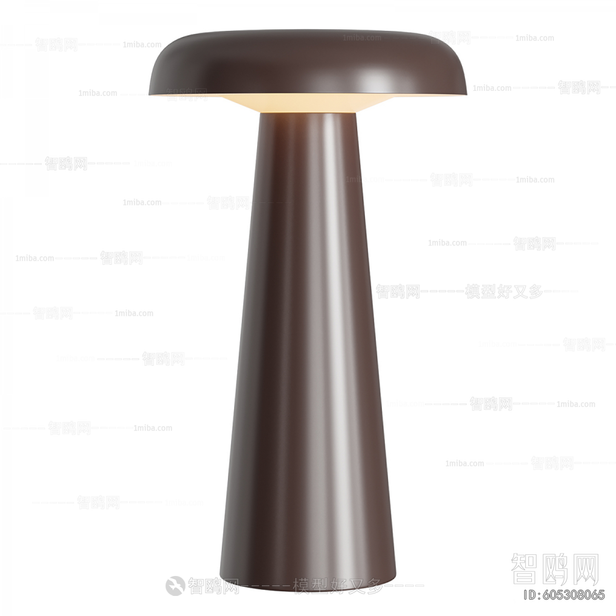 Modern Table Lamp
