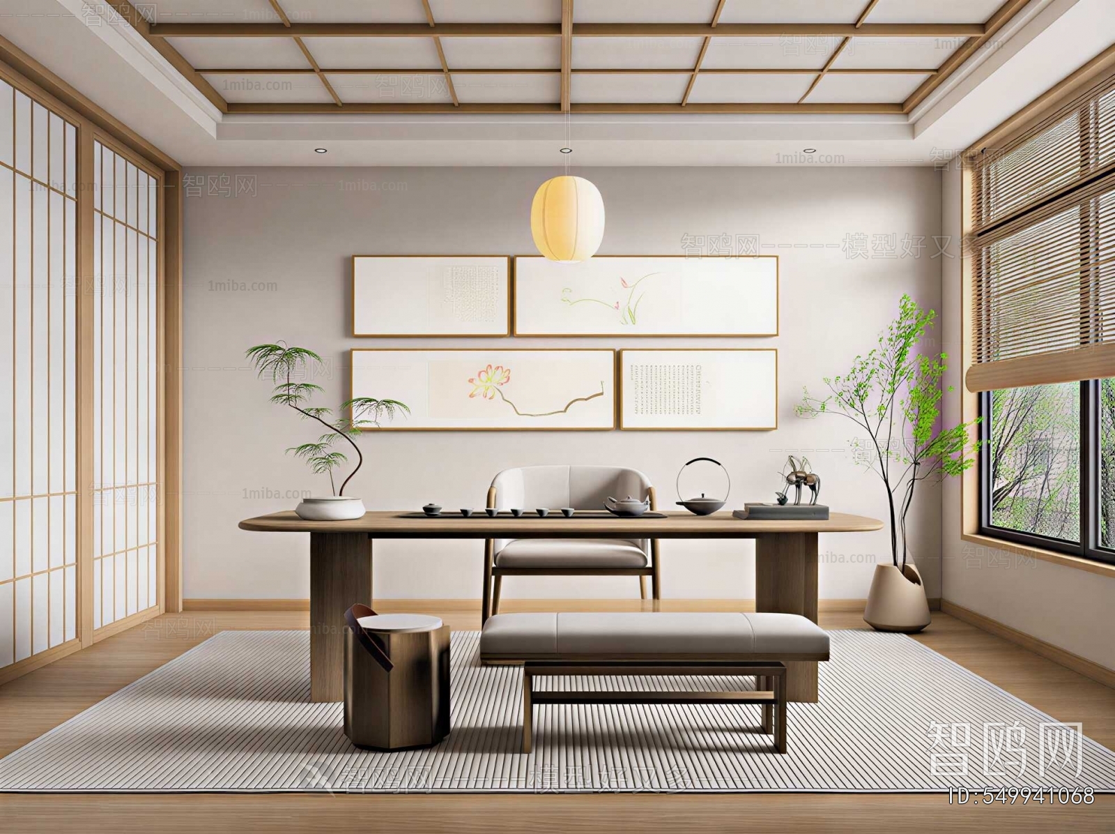 New Chinese Style Tea House