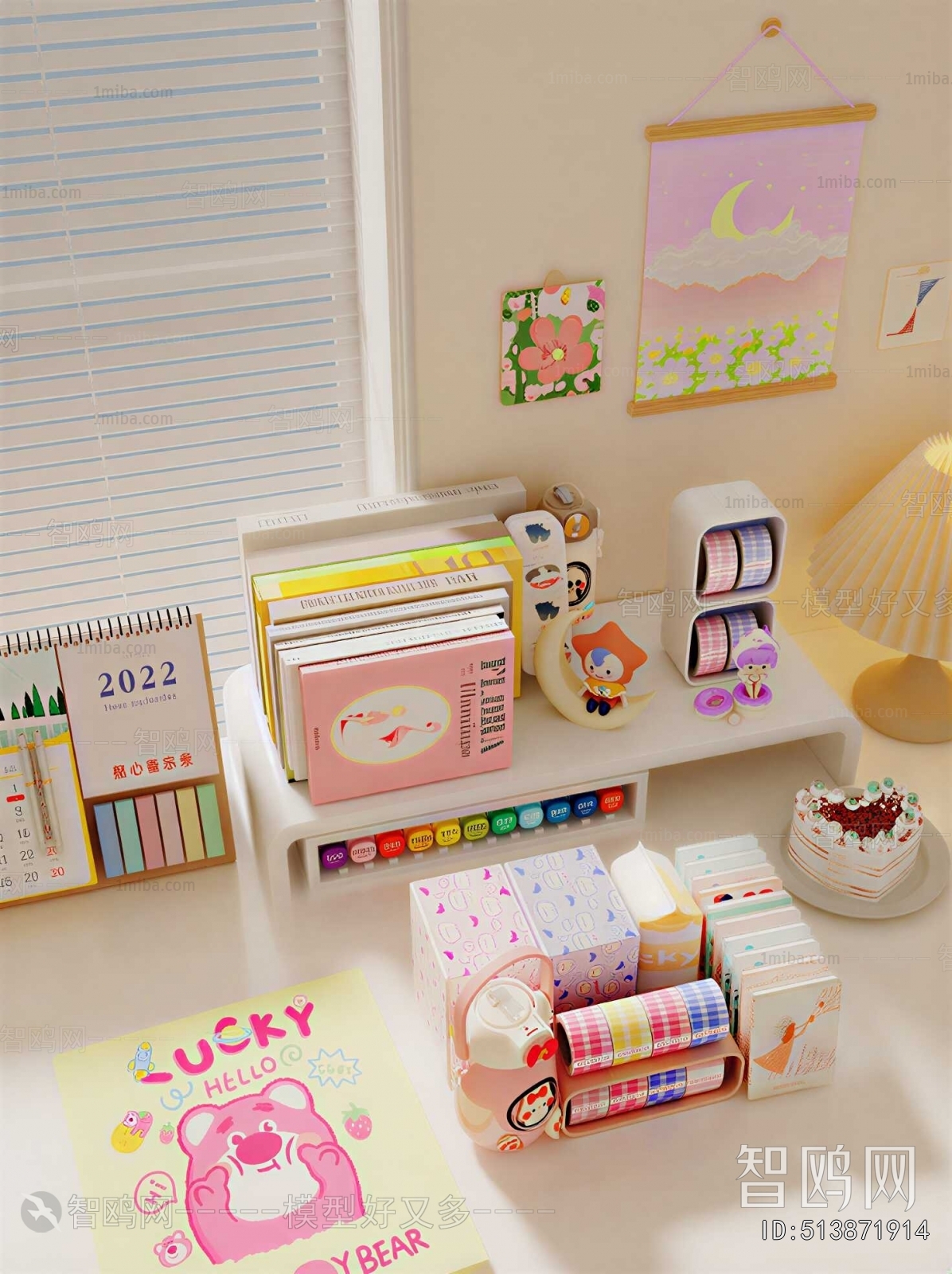 Modern Art Equipment