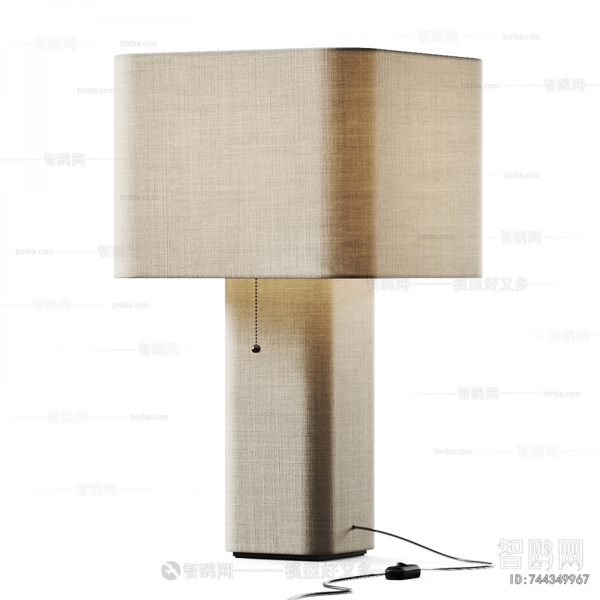 Modern Table Lamp