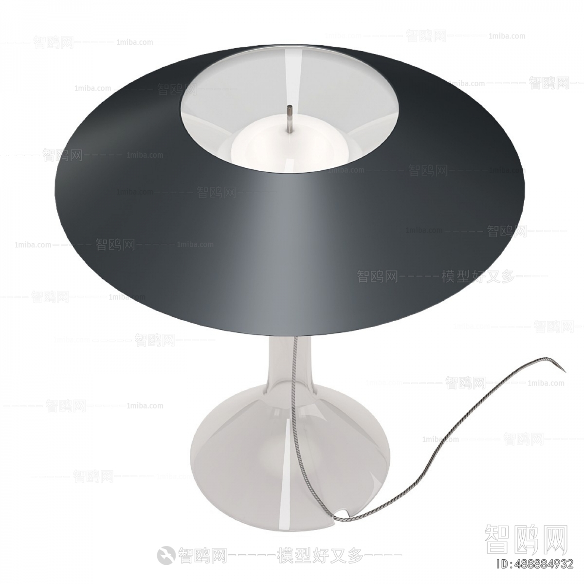 Modern Table Lamp