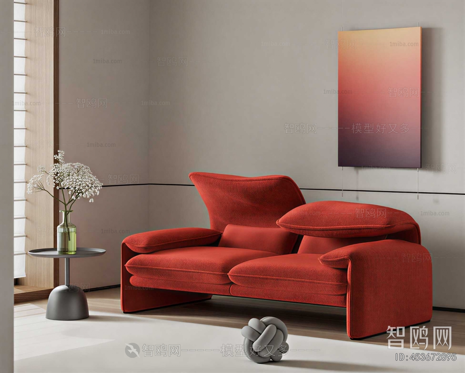 Modern A Sofa For Two