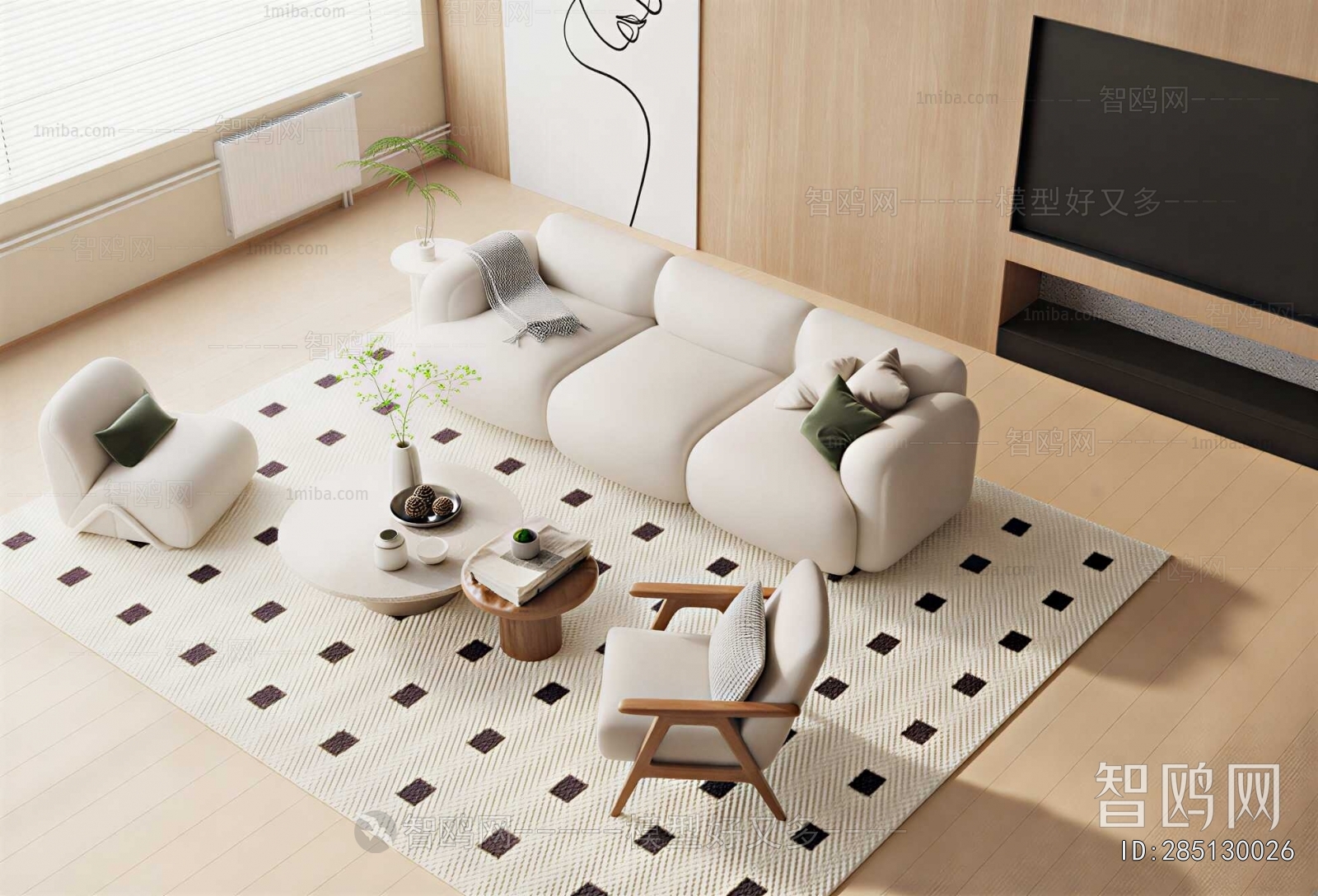 Modern Sofa Combination